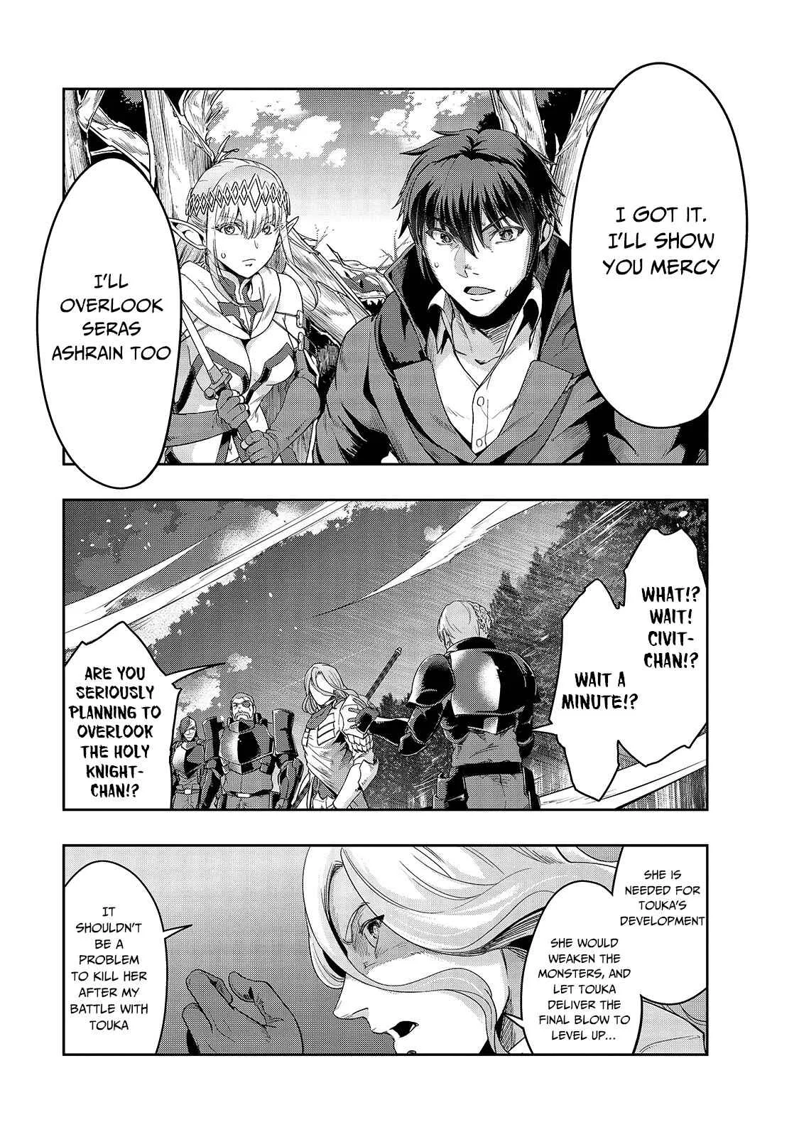 Hazure Waku no Joutai Ijou Skill de Saikyou ni Natta Ore ga Subete wo Juurin Suru made Chapter 18 page 20