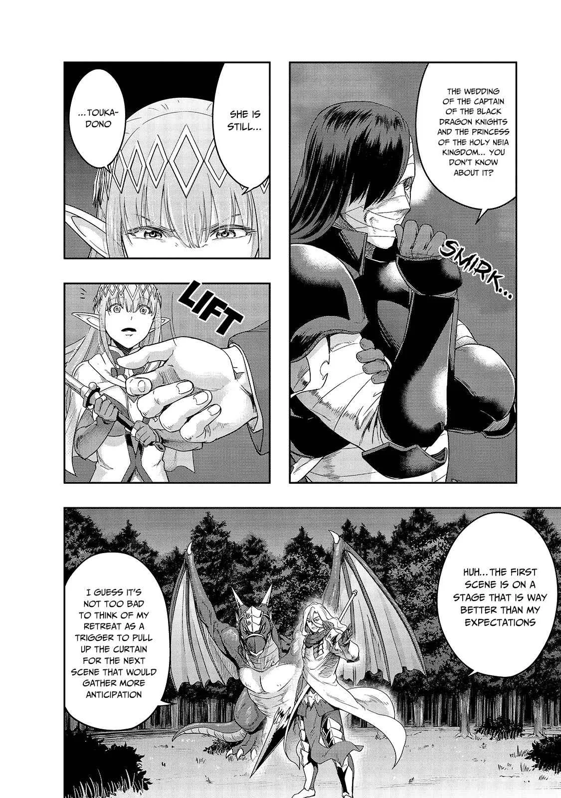 Hazure Waku no Joutai Ijou Skill de Saikyou ni Natta Ore ga Subete wo Juurin Suru made Chapter 18 page 23