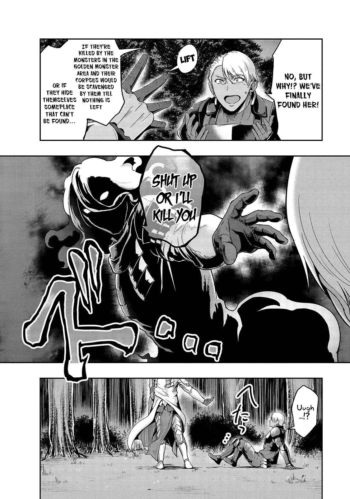 Hazure Waku no Joutai Ijou Skill de Saikyou ni Natta Ore ga Subete wo Juurin Suru made Chapter 18 page 21