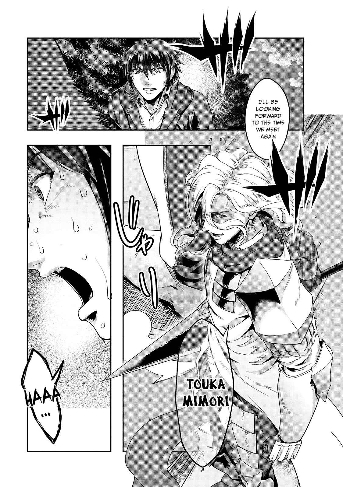 Hazure Waku no Joutai Ijou Skill de Saikyou ni Natta Ore ga Subete wo Juurin Suru made Chapter 18 page 24