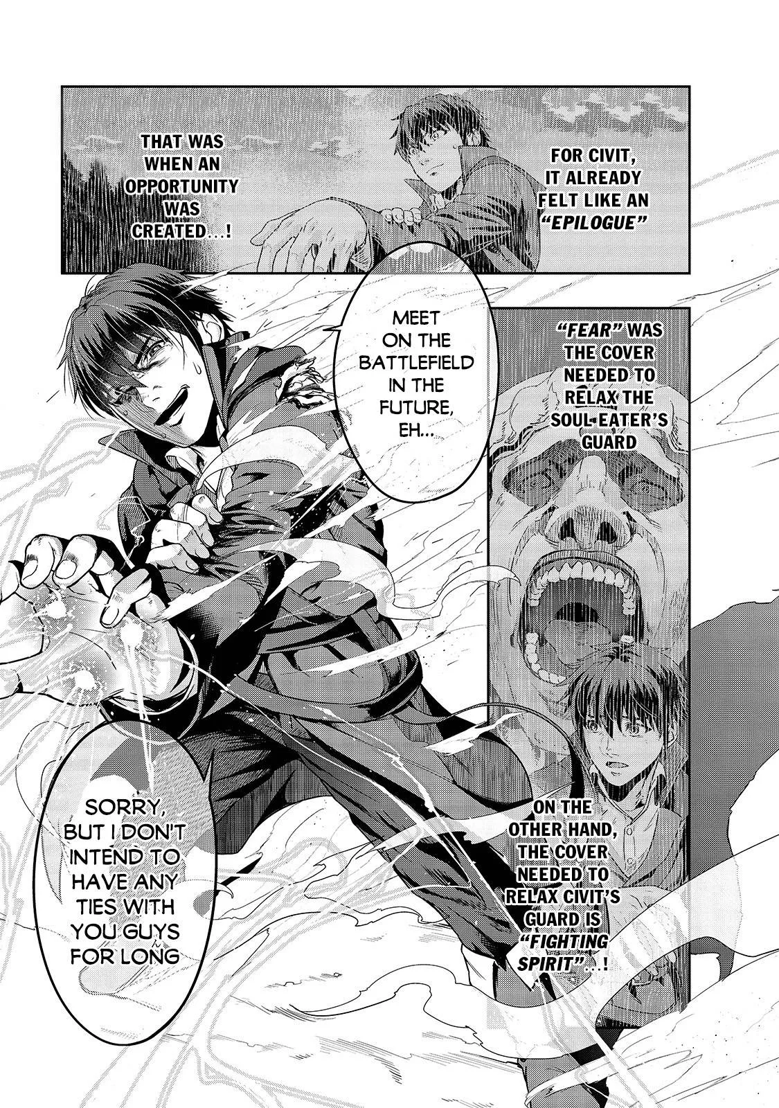 Hazure Waku no Joutai Ijou Skill de Saikyou ni Natta Ore ga Subete wo Juurin Suru made Chapter 19 page 4