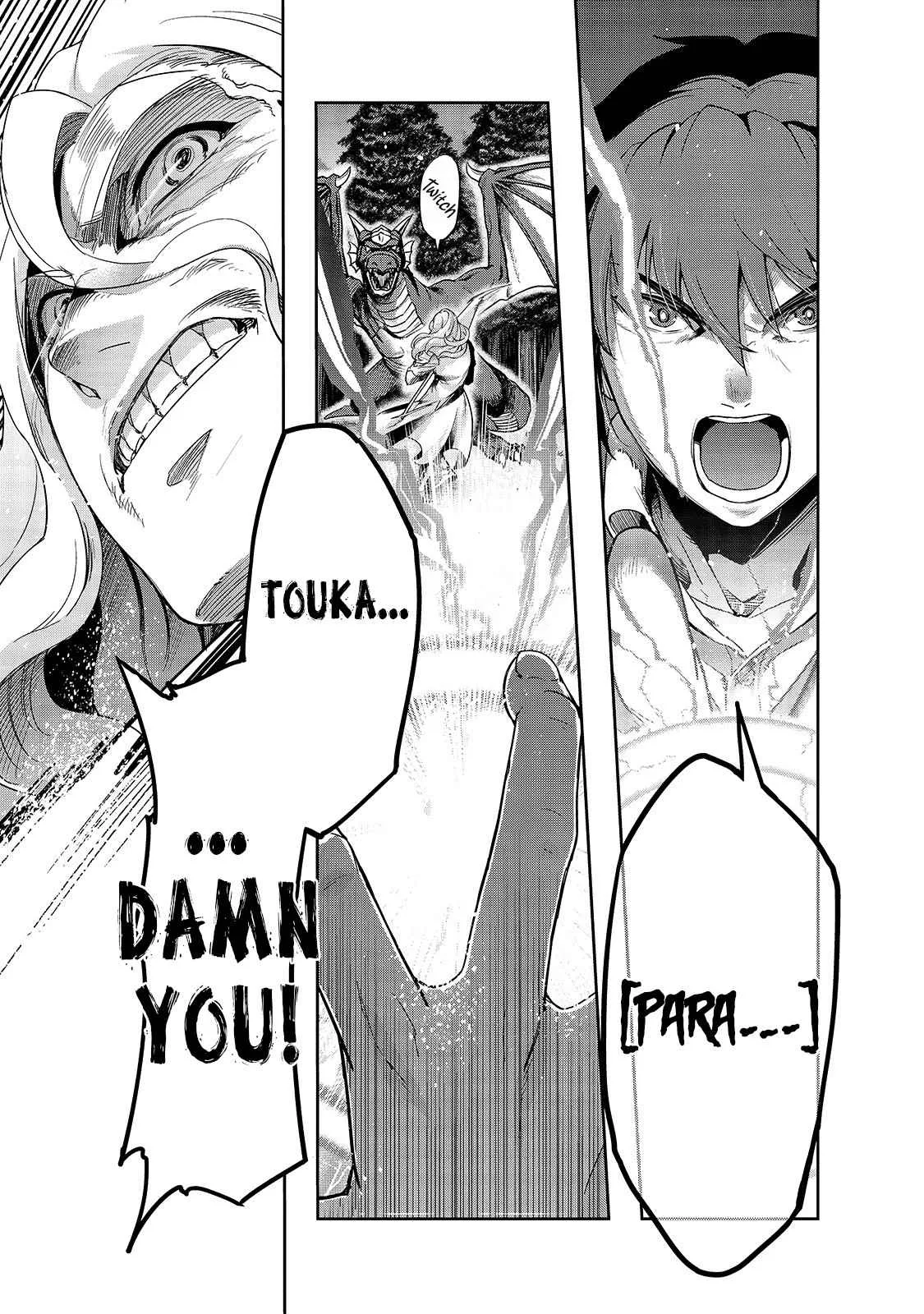 Hazure Waku no Joutai Ijou Skill de Saikyou ni Natta Ore ga Subete wo Juurin Suru made Chapter 18 page 28