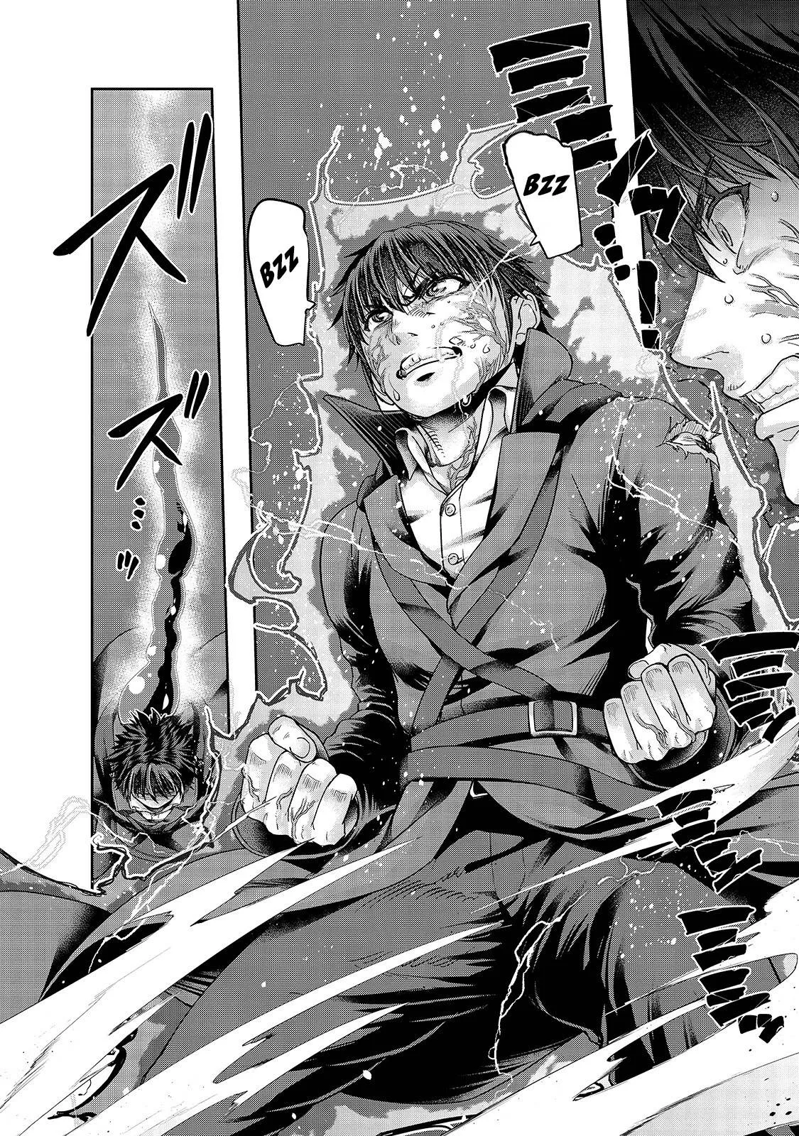 Hazure Waku no Joutai Ijou Skill de Saikyou ni Natta Ore ga Subete wo Juurin Suru made Chapter 19 page 17