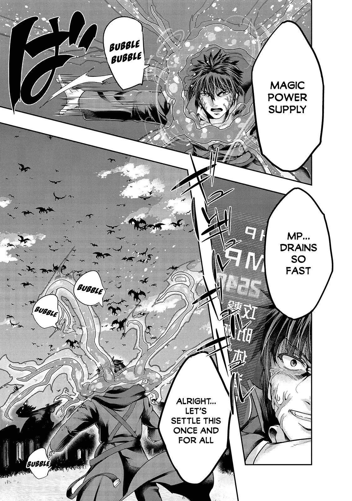 Hazure Waku no Joutai Ijou Skill de Saikyou ni Natta Ore ga Subete wo Juurin Suru made Chapter 19 page 24