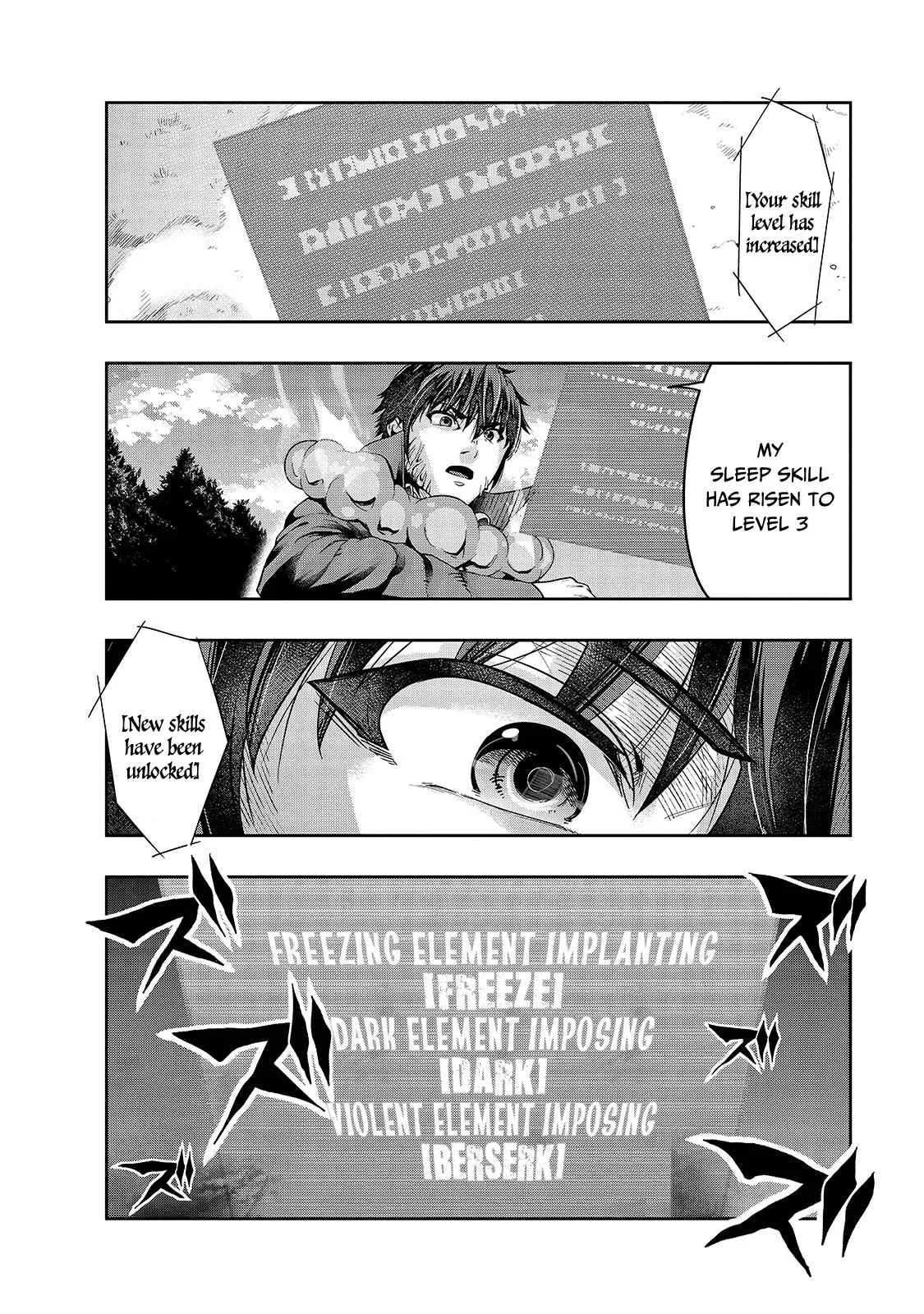 Hazure Waku no Joutai Ijou Skill de Saikyou ni Natta Ore ga Subete wo Juurin Suru made Chapter 20 page 3