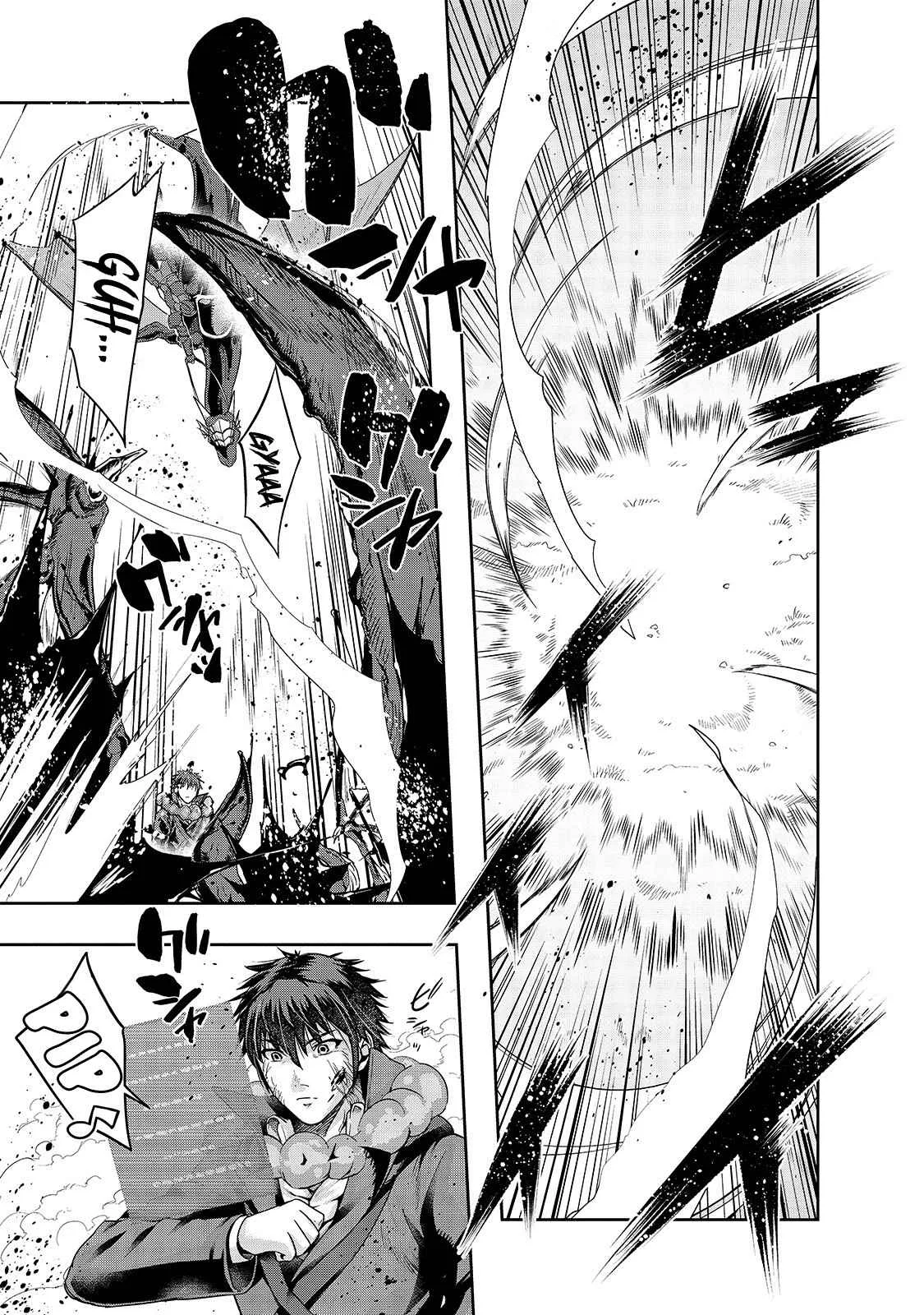 Hazure Waku no Joutai Ijou Skill de Saikyou ni Natta Ore ga Subete wo Juurin Suru made Chapter 20 page 2