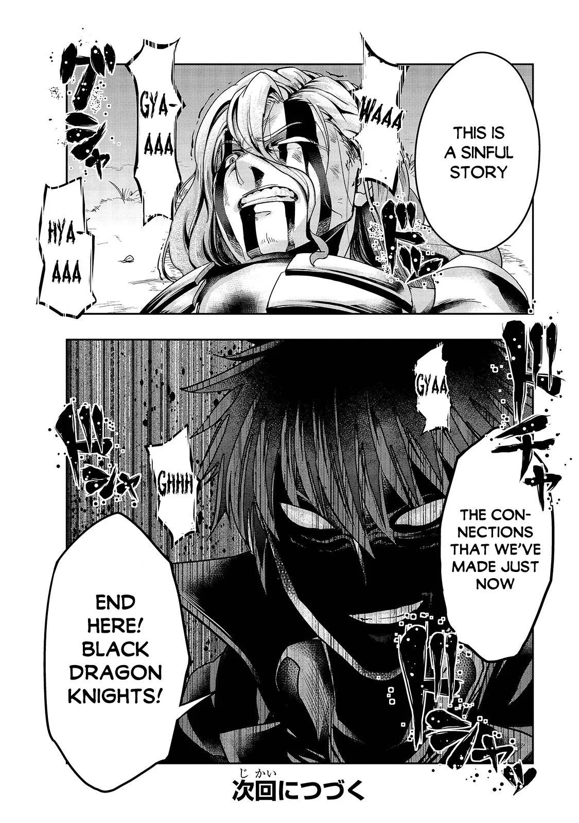 Hazure Waku no Joutai Ijou Skill de Saikyou ni Natta Ore ga Subete wo Juurin Suru made Chapter 19 page 30