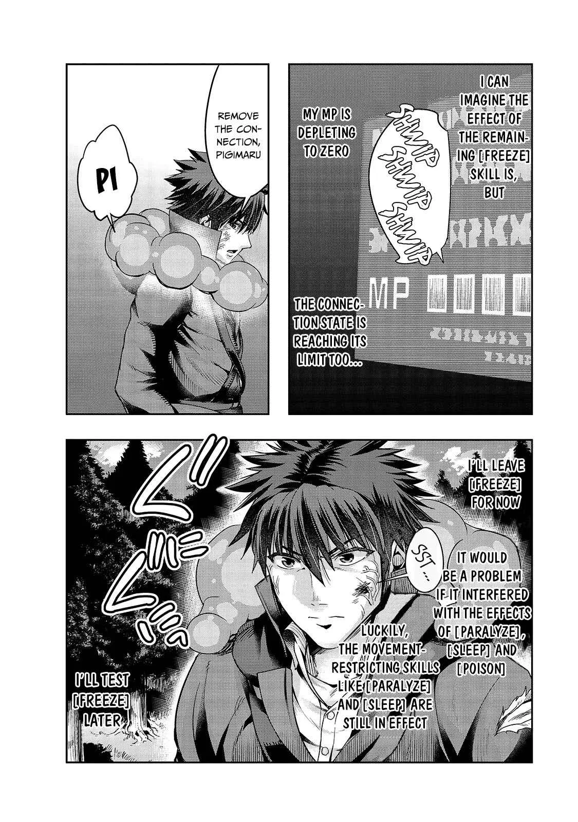 Hazure Waku no Joutai Ijou Skill de Saikyou ni Natta Ore ga Subete wo Juurin Suru made Chapter 20 page 9
