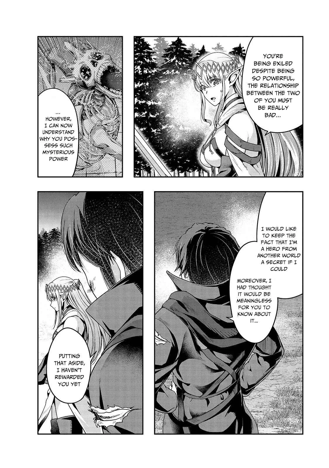 Hazure Waku no Joutai Ijou Skill de Saikyou ni Natta Ore ga Subete wo Juurin Suru made Chapter 20 page 15