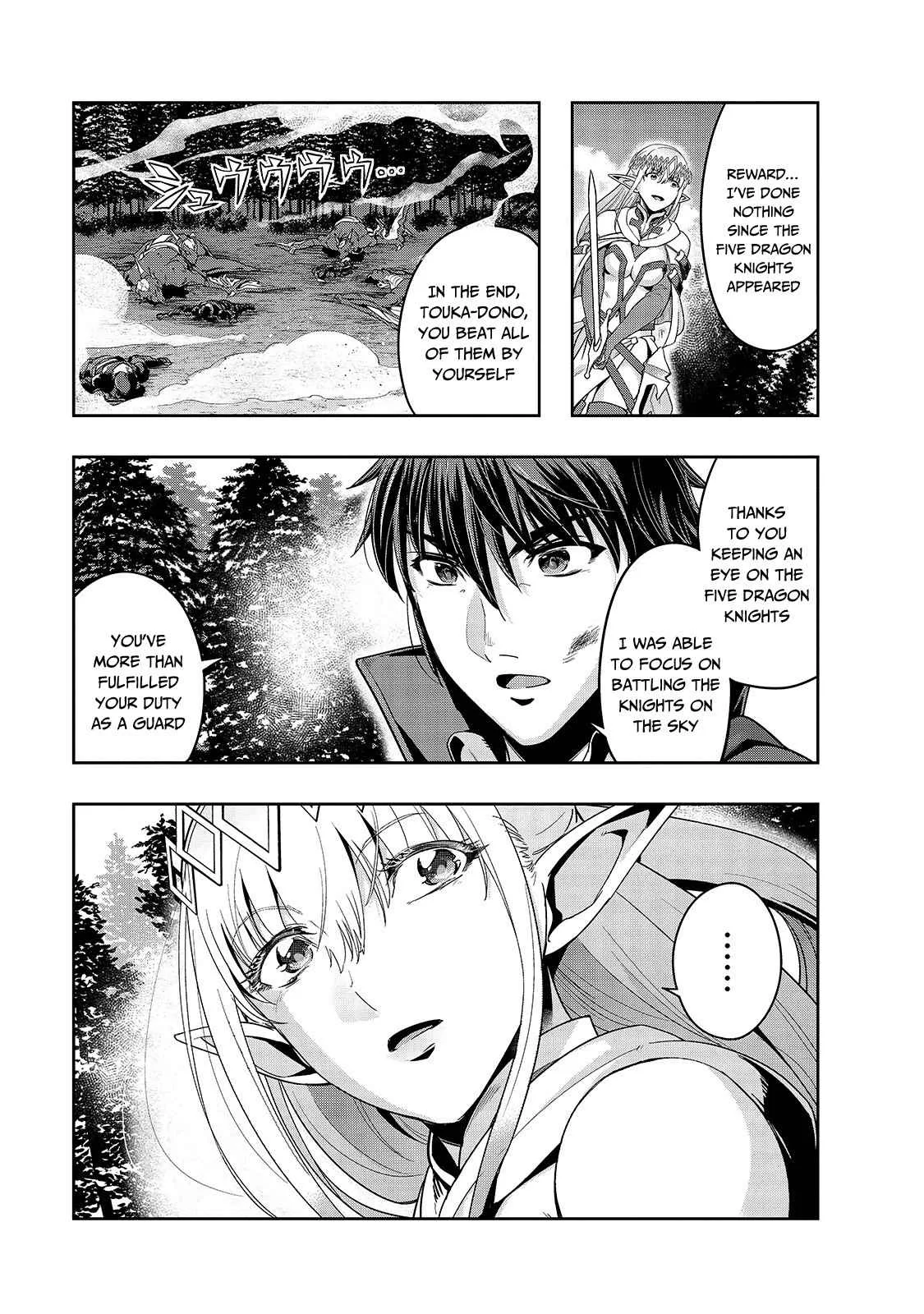 Hazure Waku no Joutai Ijou Skill de Saikyou ni Natta Ore ga Subete wo Juurin Suru made Chapter 20 page 16