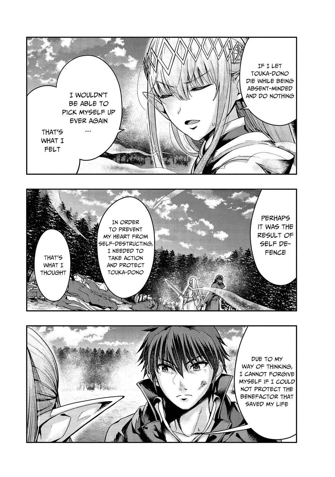 Hazure Waku no Joutai Ijou Skill de Saikyou ni Natta Ore ga Subete wo Juurin Suru made Chapter 20 page 18