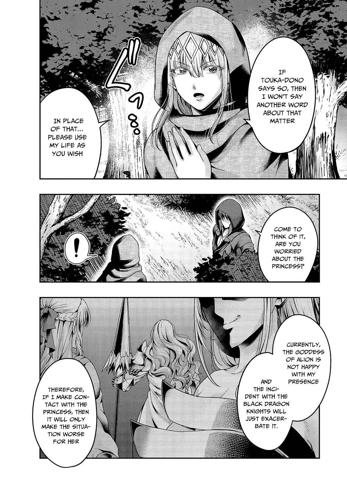 Hazure Waku no Joutai Ijou Skill de Saikyou ni Natta Ore ga Subete wo Juurin Suru made Chapter 21 page 3