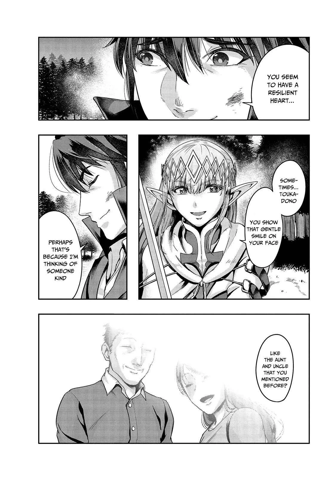 Hazure Waku no Joutai Ijou Skill de Saikyou ni Natta Ore ga Subete wo Juurin Suru made Chapter 20 page 19