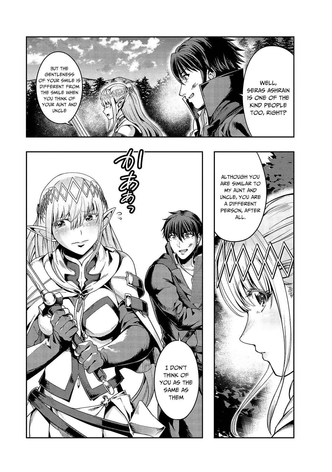 Hazure Waku no Joutai Ijou Skill de Saikyou ni Natta Ore ga Subete wo Juurin Suru made Chapter 20 page 20