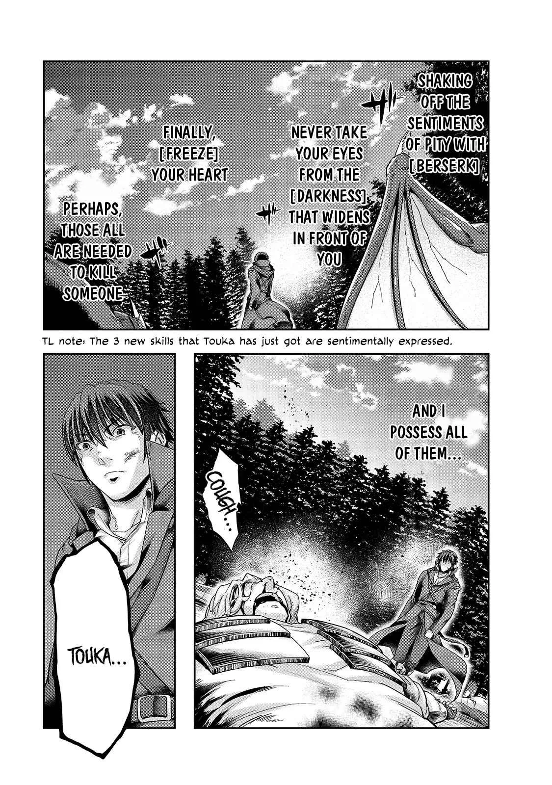 Hazure Waku no Joutai Ijou Skill de Saikyou ni Natta Ore ga Subete wo Juurin Suru made Chapter 20 page 24