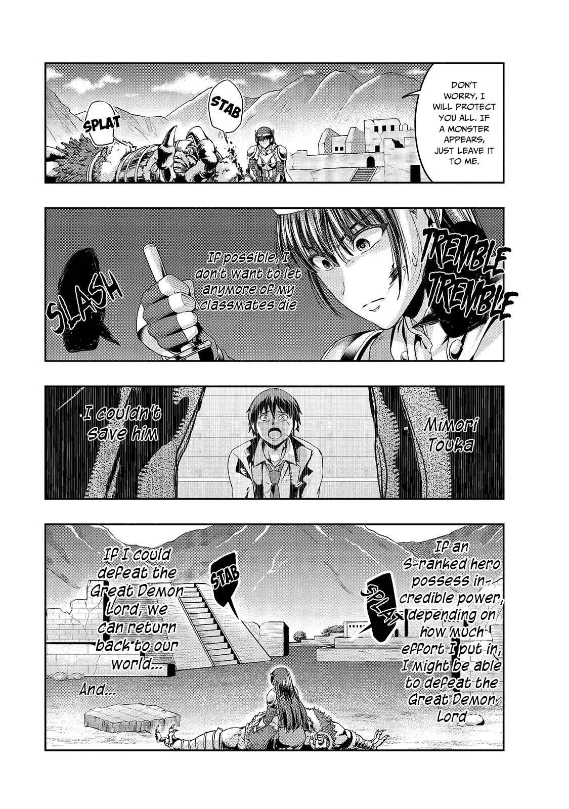 Hazure Waku no Joutai Ijou Skill de Saikyou ni Natta Ore ga Subete wo Juurin Suru made Chapter 21 page 12