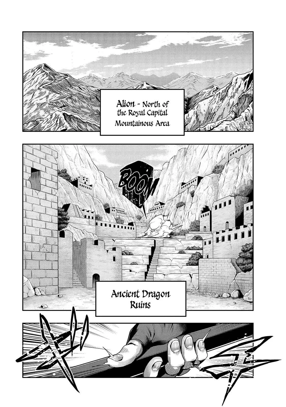 Hazure Waku no Joutai Ijou Skill de Saikyou ni Natta Ore ga Subete wo Juurin Suru made Chapter 21 page 8