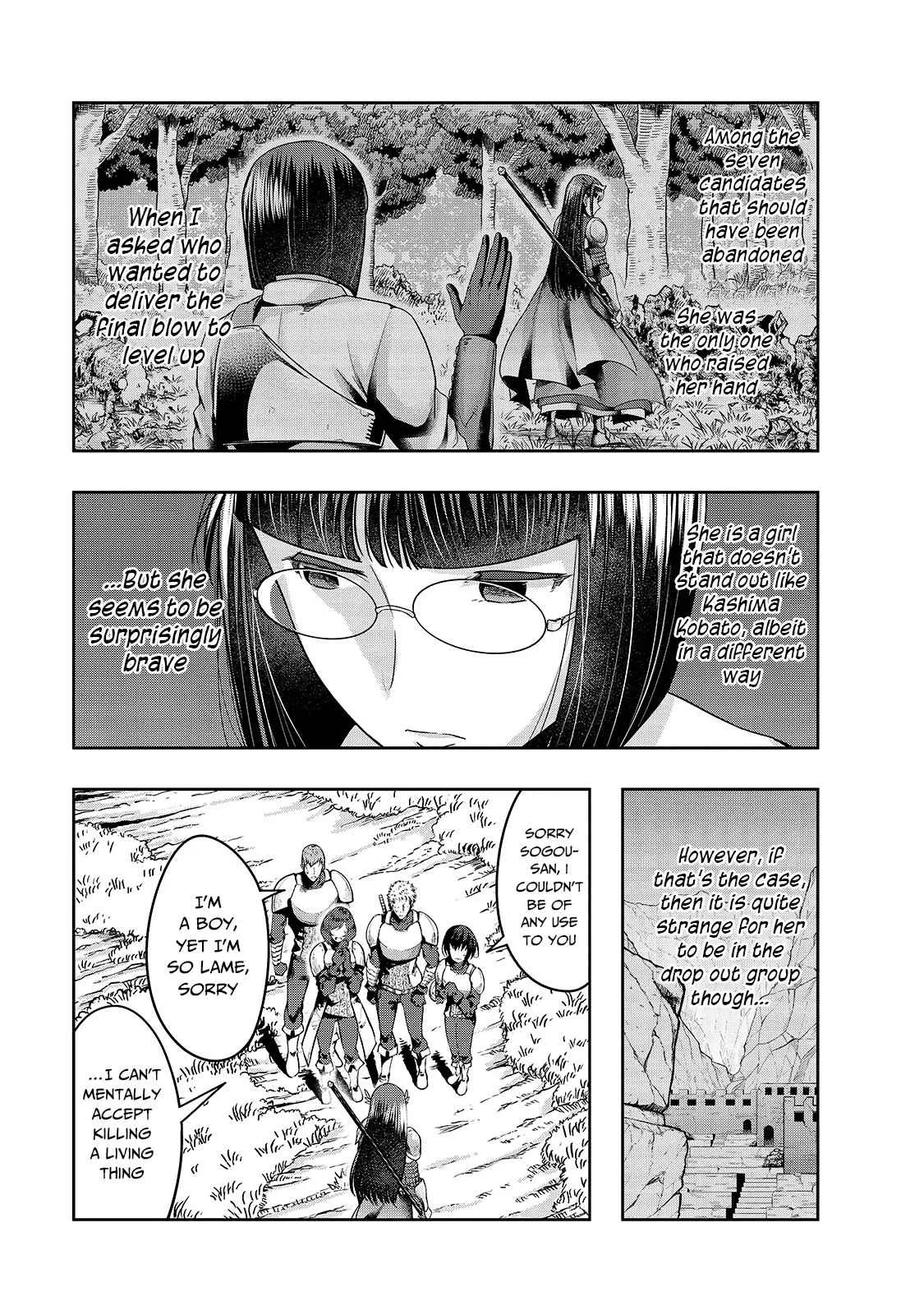 Hazure Waku no Joutai Ijou Skill de Saikyou ni Natta Ore ga Subete wo Juurin Suru made Chapter 21 page 14