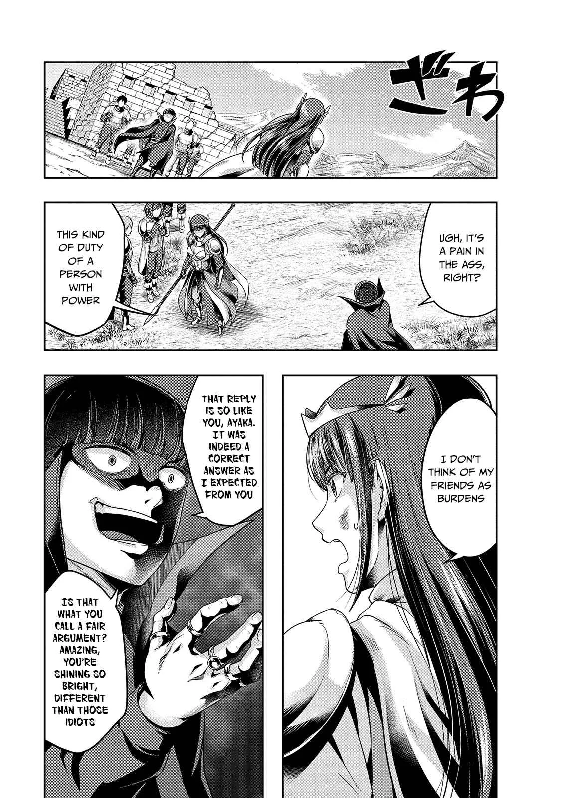 Hazure Waku no Joutai Ijou Skill de Saikyou ni Natta Ore ga Subete wo Juurin Suru made Chapter 21 page 18