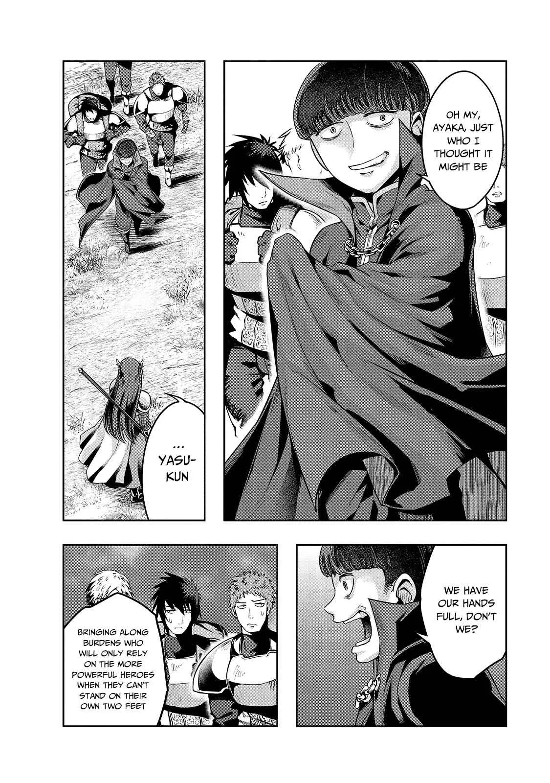 Hazure Waku no Joutai Ijou Skill de Saikyou ni Natta Ore ga Subete wo Juurin Suru made Chapter 21 page 17