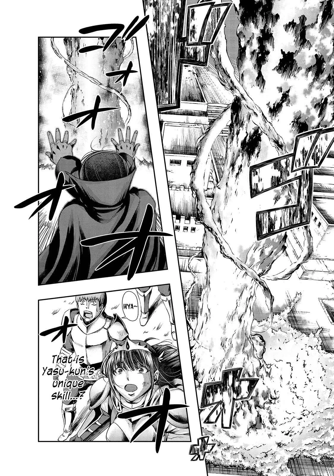 Hazure Waku no Joutai Ijou Skill de Saikyou ni Natta Ore ga Subete wo Juurin Suru made Chapter 21 page 23