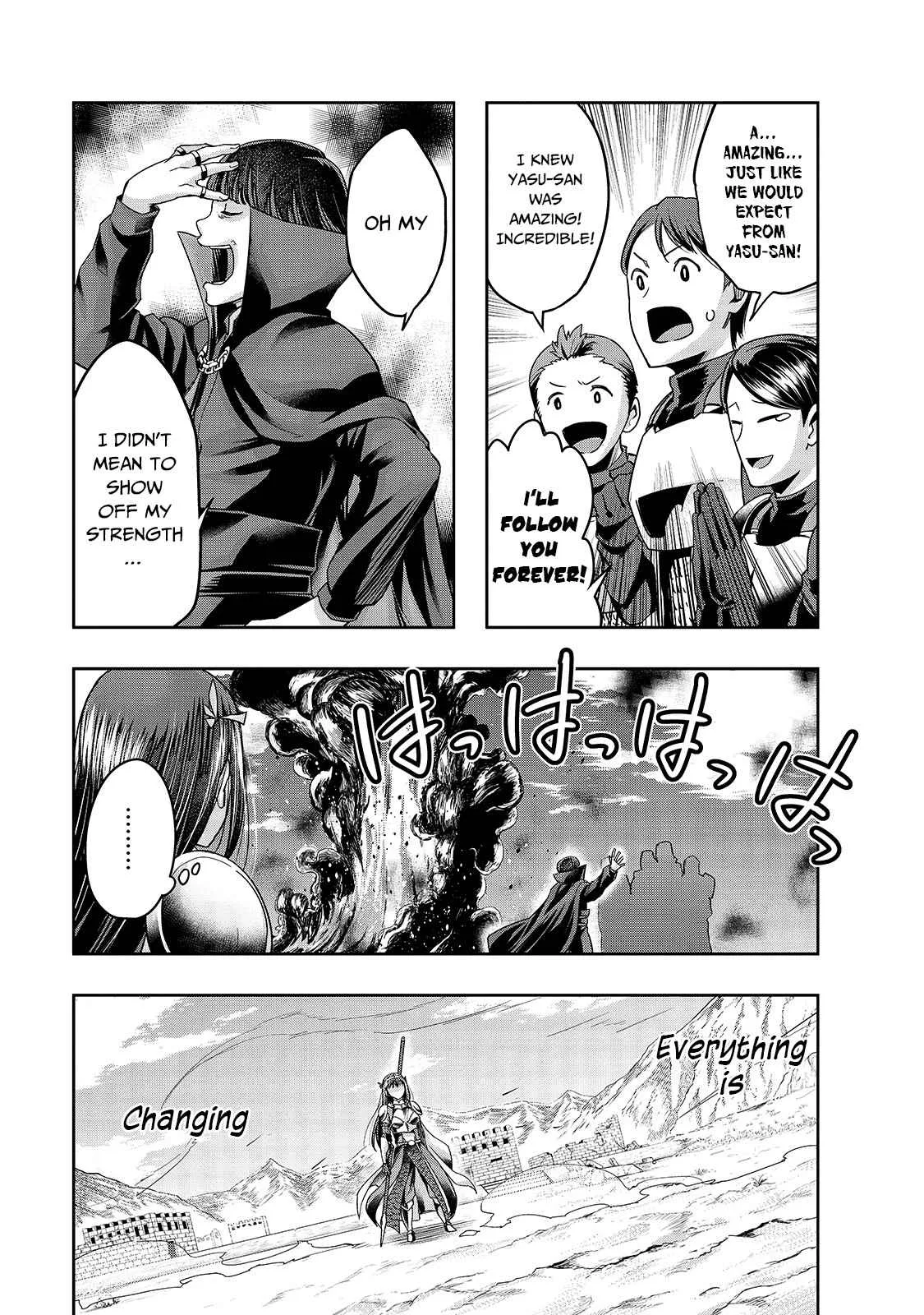 Hazure Waku no Joutai Ijou Skill de Saikyou ni Natta Ore ga Subete wo Juurin Suru made Chapter 21 page 24