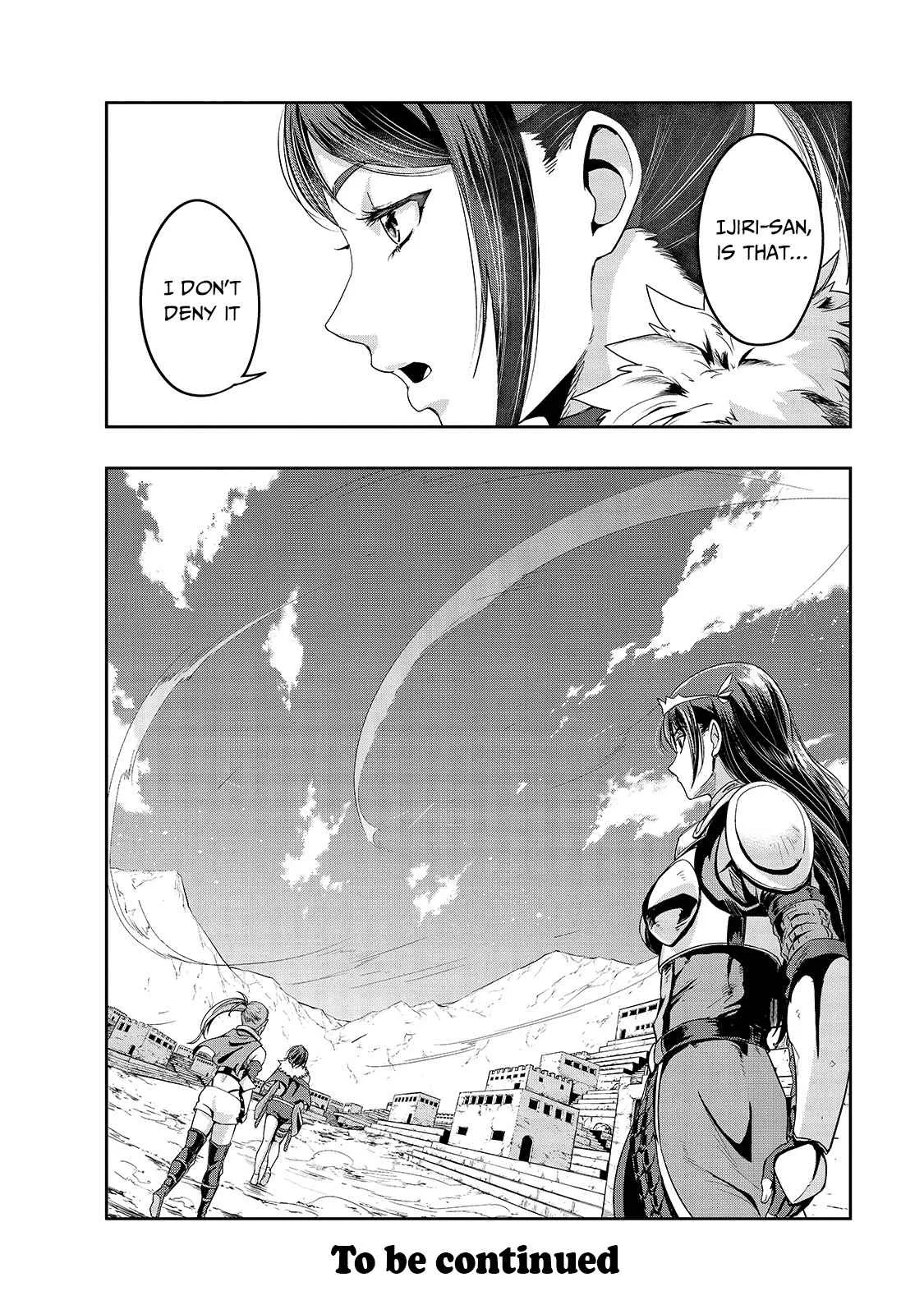 Hazure Waku no Joutai Ijou Skill de Saikyou ni Natta Ore ga Subete wo Juurin Suru made Chapter 21 page 31