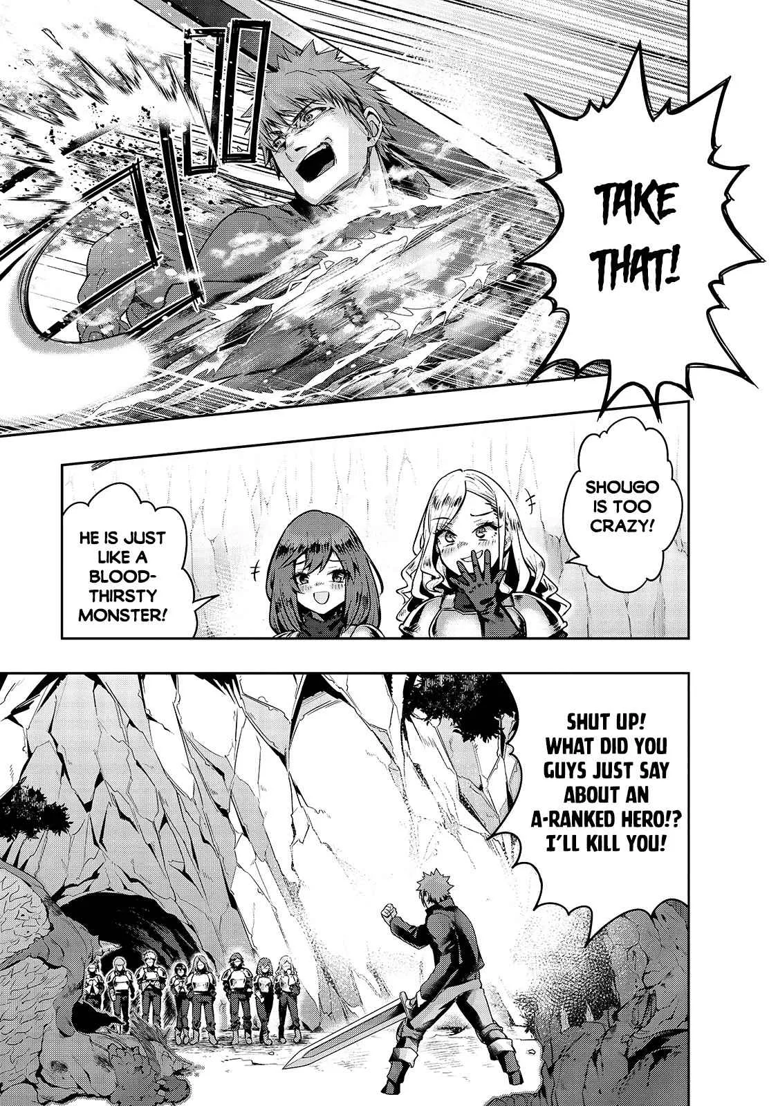 Hazure Waku no Joutai Ijou Skill de Saikyou ni Natta Ore ga Subete wo Juurin Suru made Chapter 22 page 4