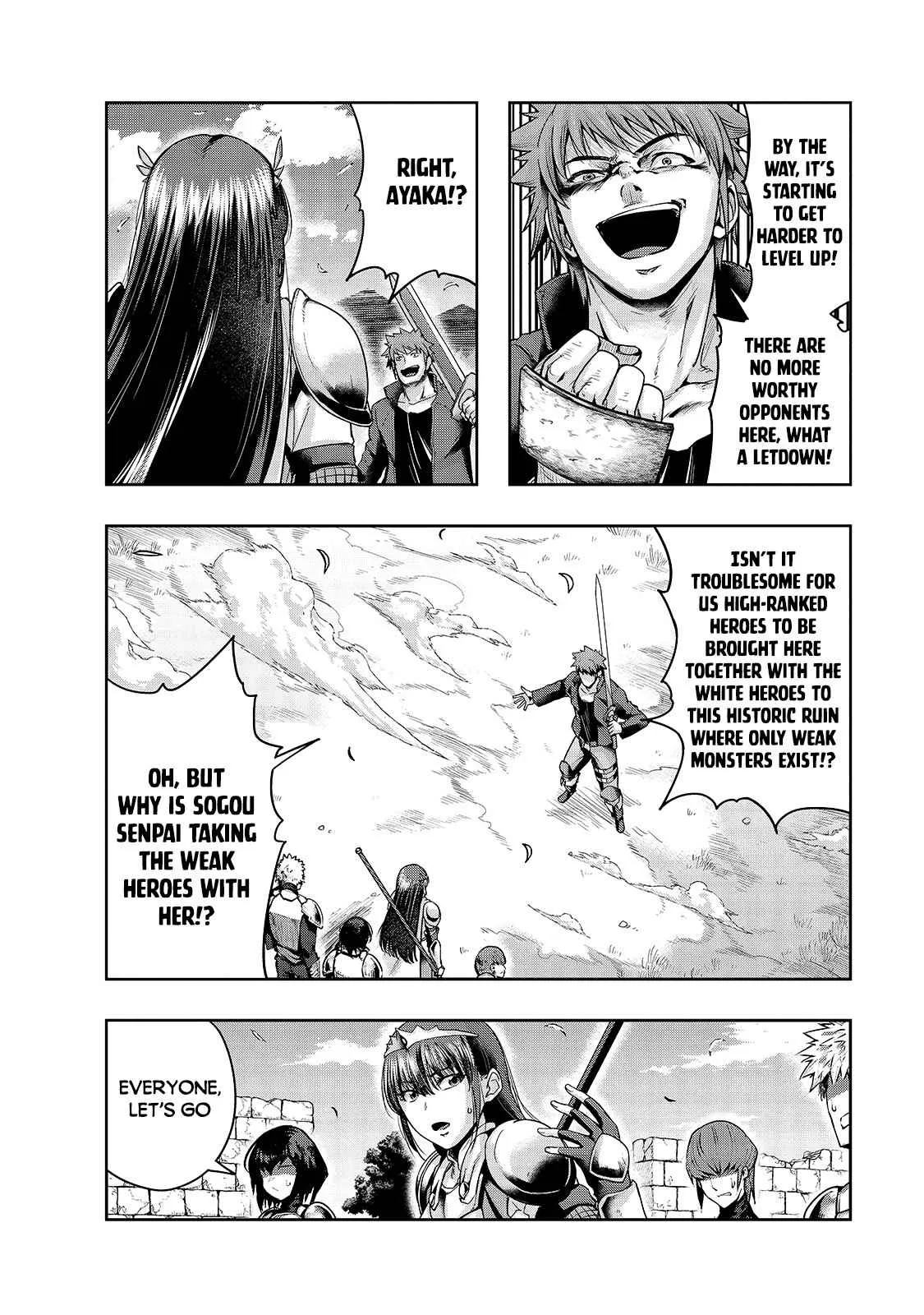 Hazure Waku no Joutai Ijou Skill de Saikyou ni Natta Ore ga Subete wo Juurin Suru made Chapter 22 page 5