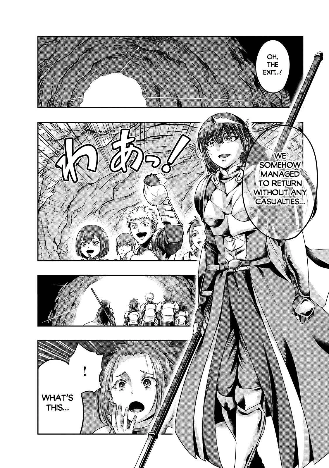 Hazure Waku no Joutai Ijou Skill de Saikyou ni Natta Ore ga Subete wo Juurin Suru made Chapter 22 page 3