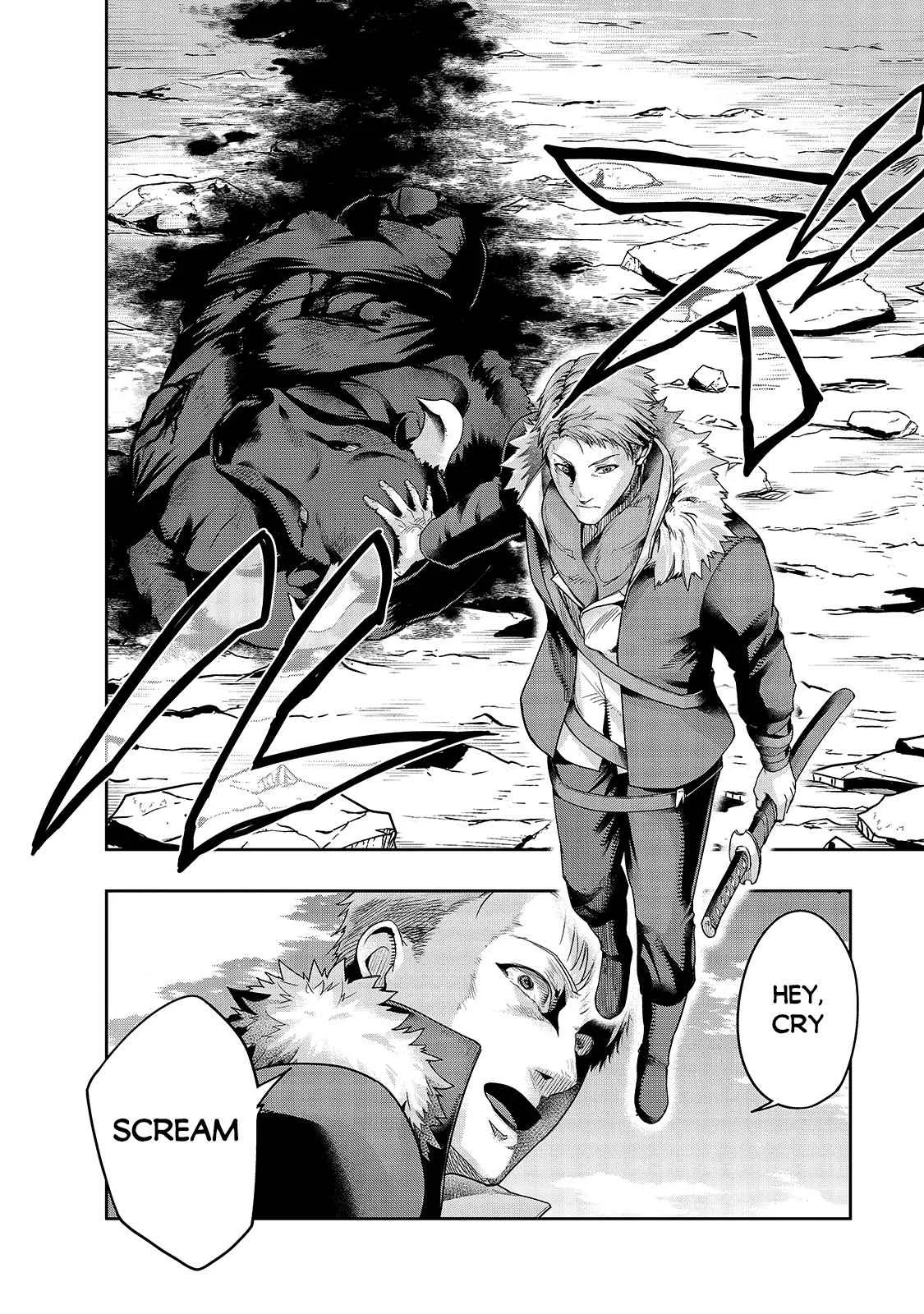 Hazure Waku no Joutai Ijou Skill de Saikyou ni Natta Ore ga Subete wo Juurin Suru made Chapter 22 page 7