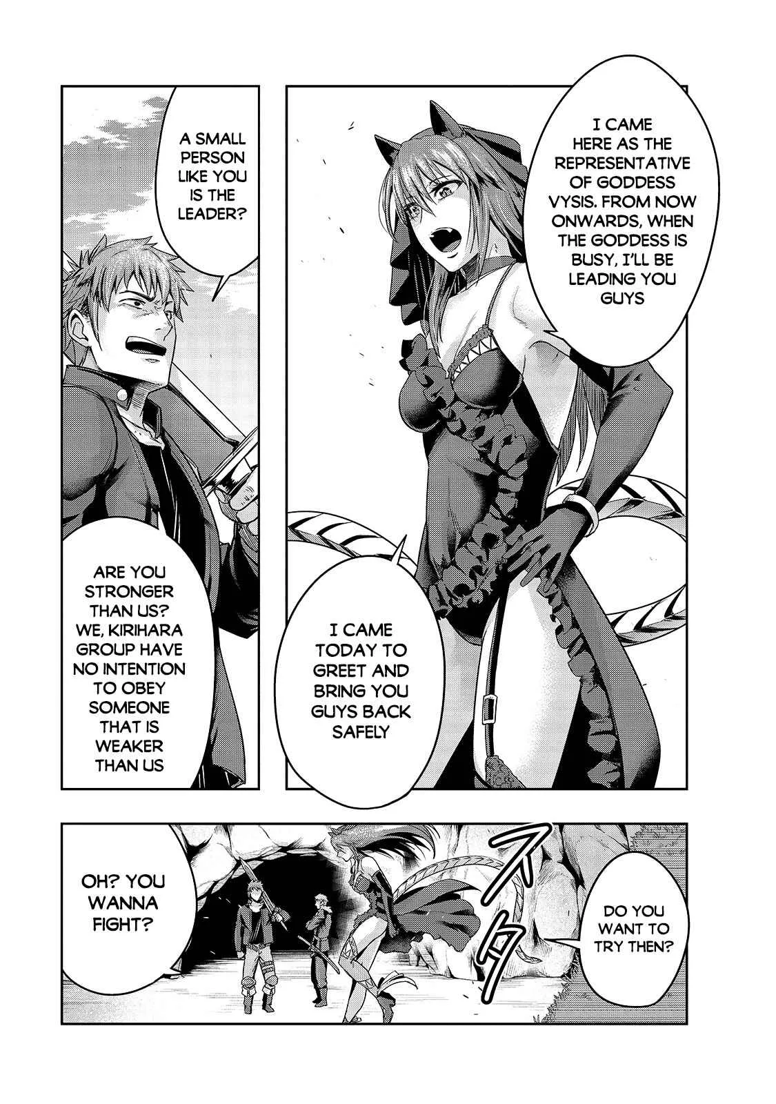 Hazure Waku no Joutai Ijou Skill de Saikyou ni Natta Ore ga Subete wo Juurin Suru made Chapter 22 page 14
