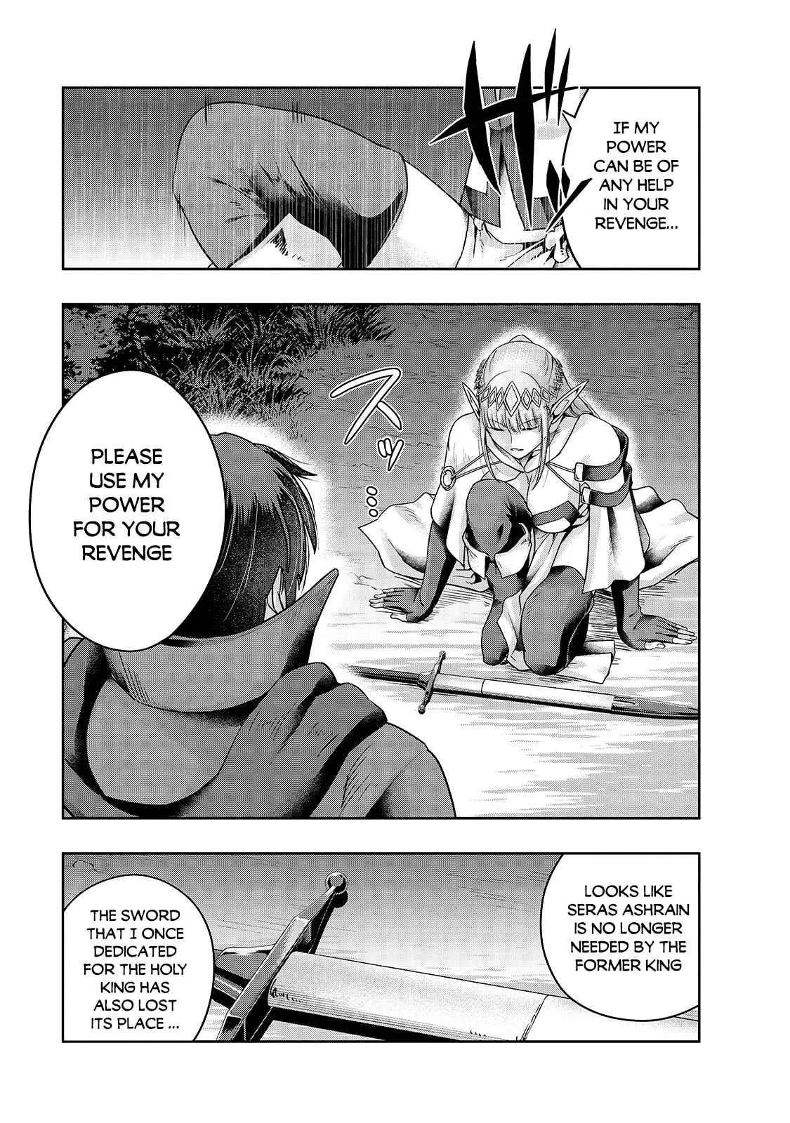 Hazure Waku no Joutai Ijou Skill de Saikyou ni Natta Ore ga Subete wo Juurin Suru made Chapter 23 page 6