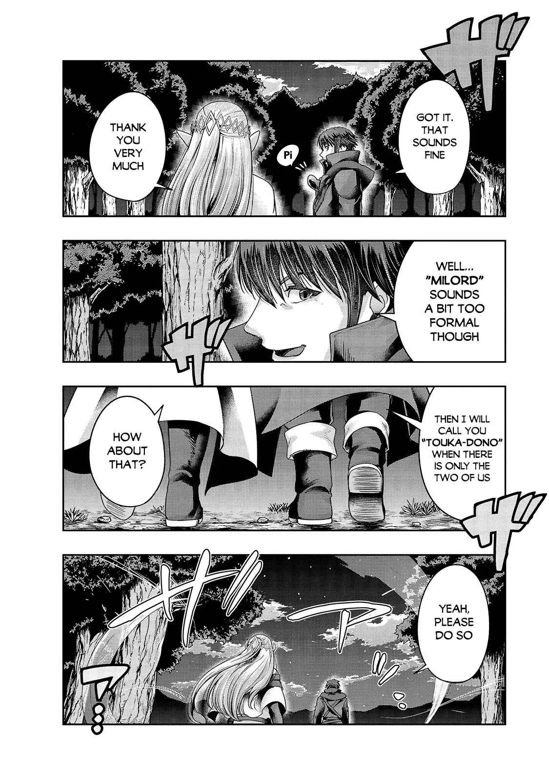 Hazure Waku no Joutai Ijou Skill de Saikyou ni Natta Ore ga Subete wo Juurin Suru made Chapter 23 page 11