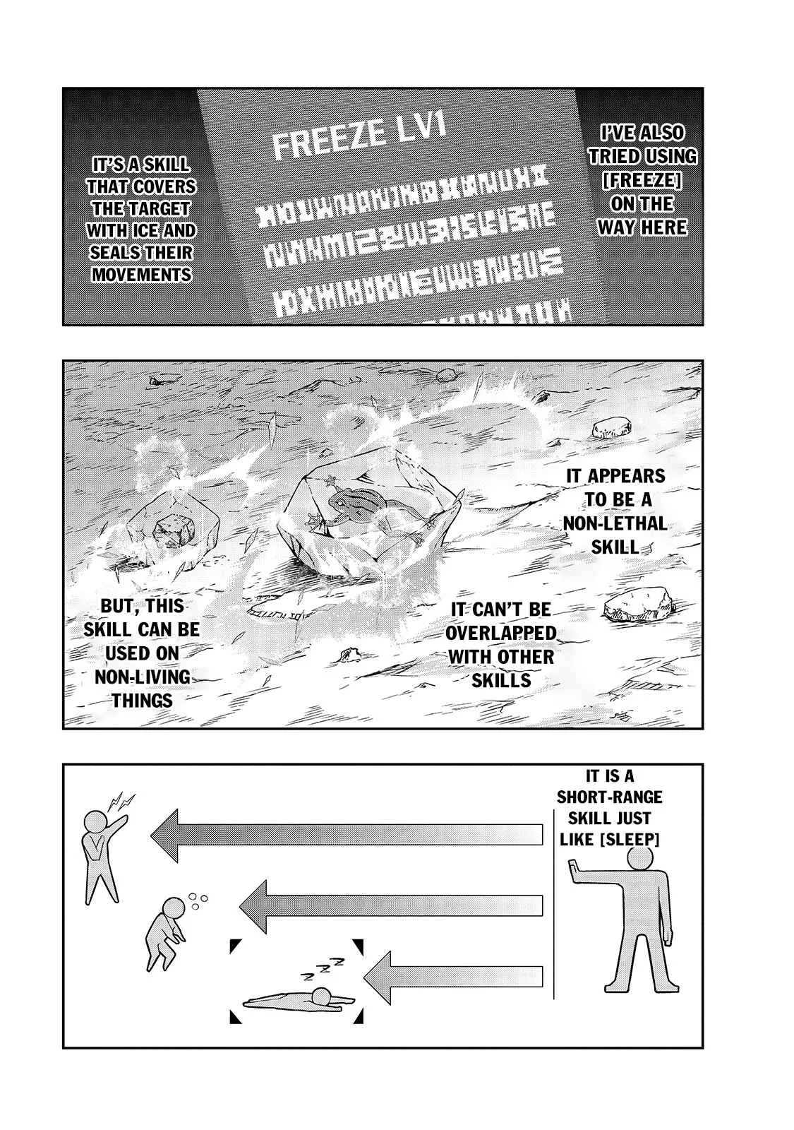 Hazure Waku no Joutai Ijou Skill de Saikyou ni Natta Ore ga Subete wo Juurin Suru made Chapter 23 page 16