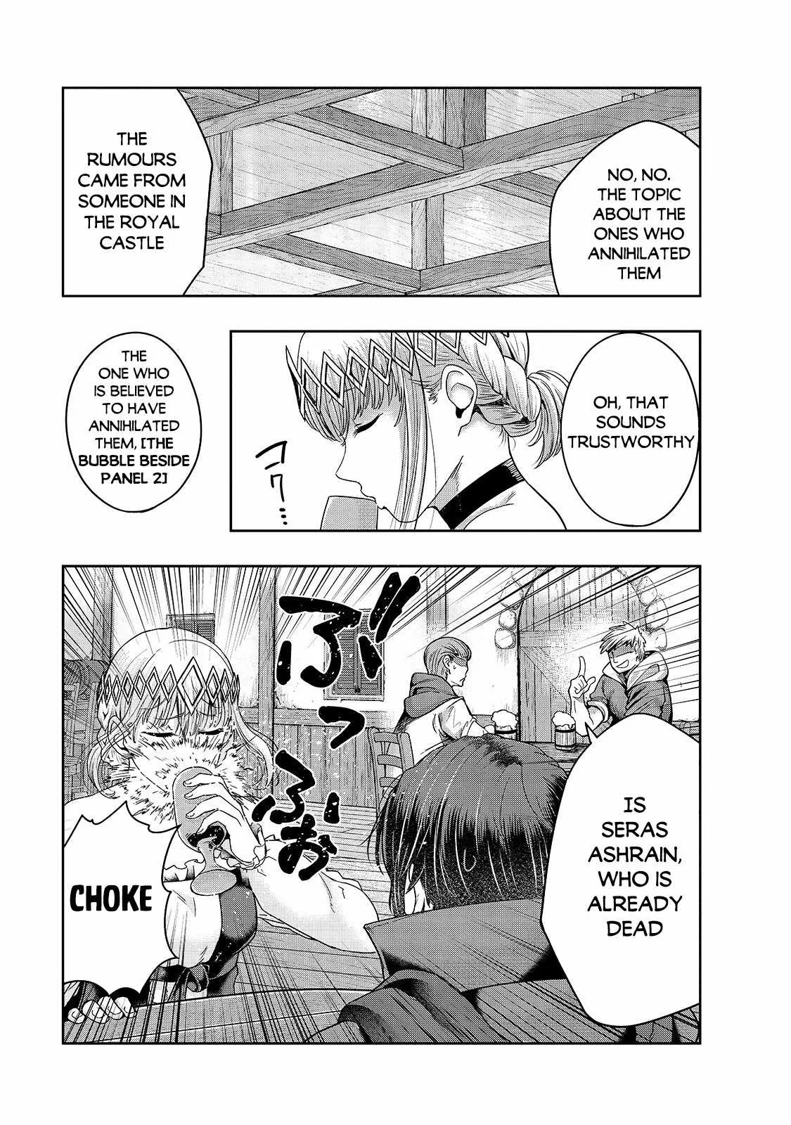 Hazure Waku no Joutai Ijou Skill de Saikyou ni Natta Ore ga Subete wo Juurin Suru made Chapter 24 page 22