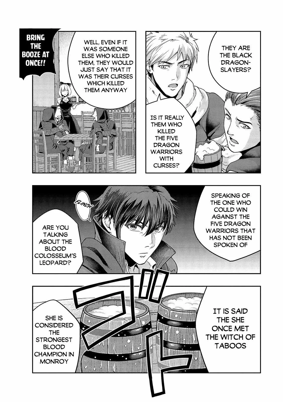 Hazure Waku no Joutai Ijou Skill de Saikyou ni Natta Ore ga Subete wo Juurin Suru made Chapter 24 page 27