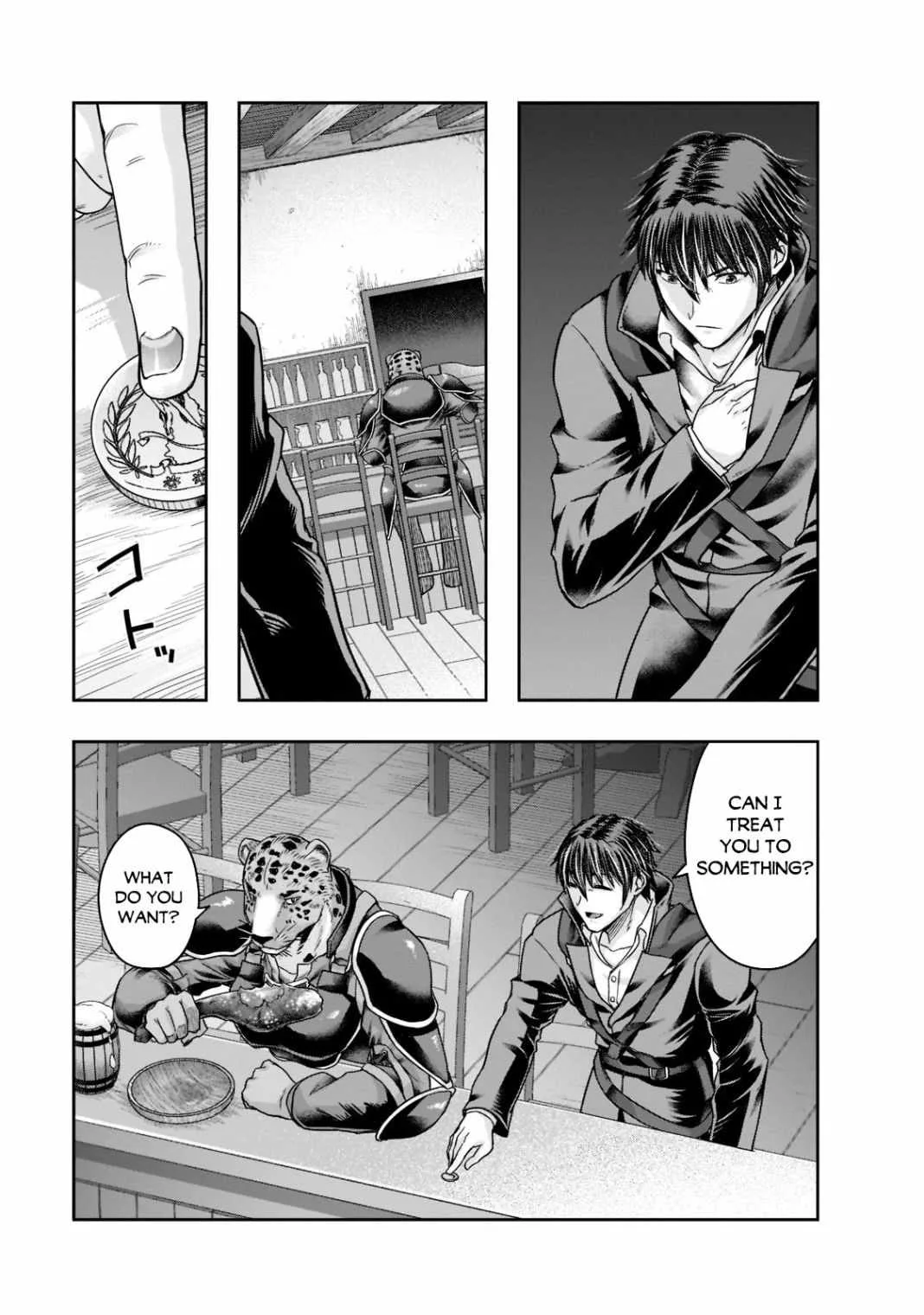 Hazure Waku no Joutai Ijou Skill de Saikyou ni Natta Ore ga Subete wo Juurin Suru made Chapter 25 page 4
