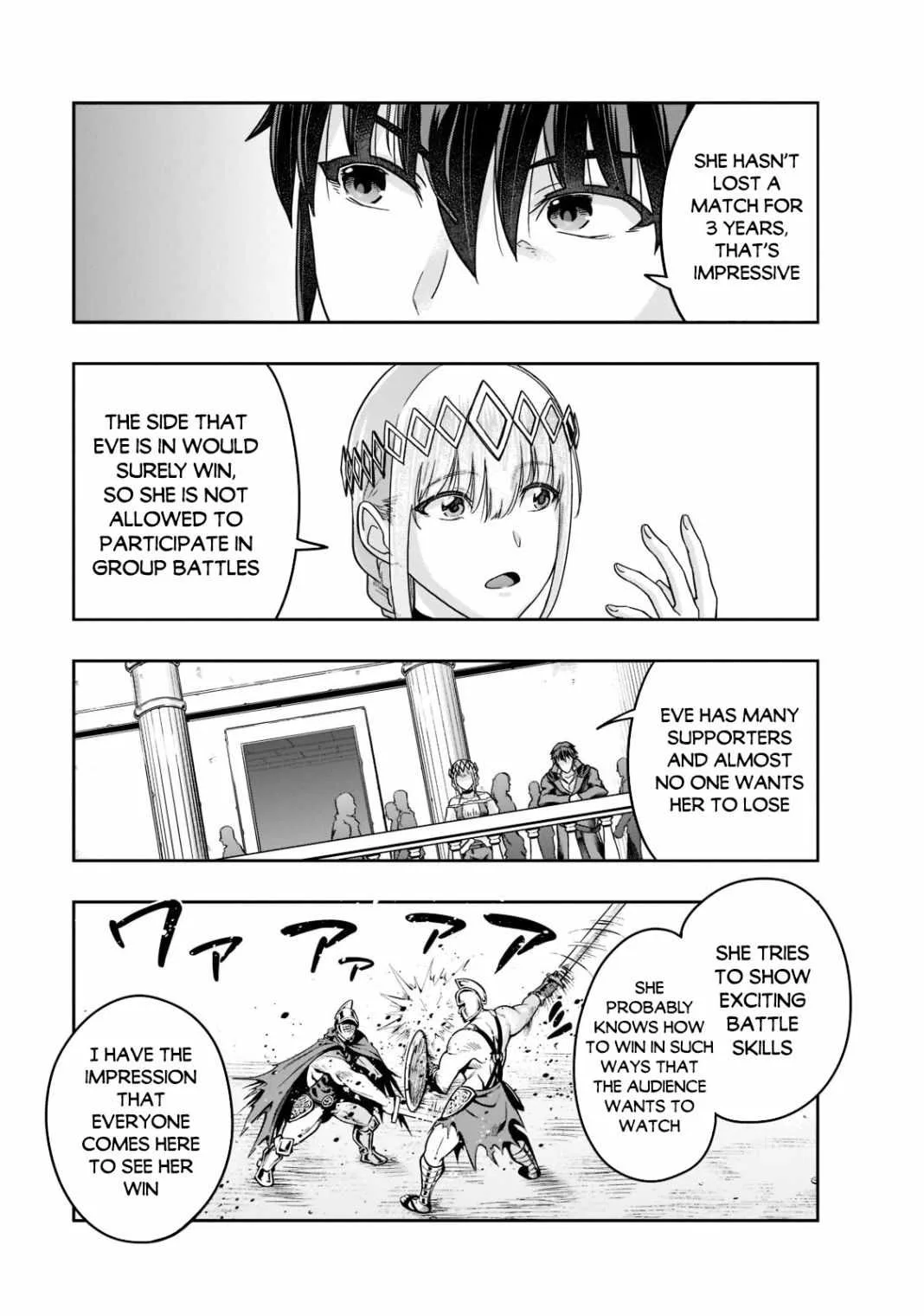 Hazure Waku no Joutai Ijou Skill de Saikyou ni Natta Ore ga Subete wo Juurin Suru made Chapter 25 page 16
