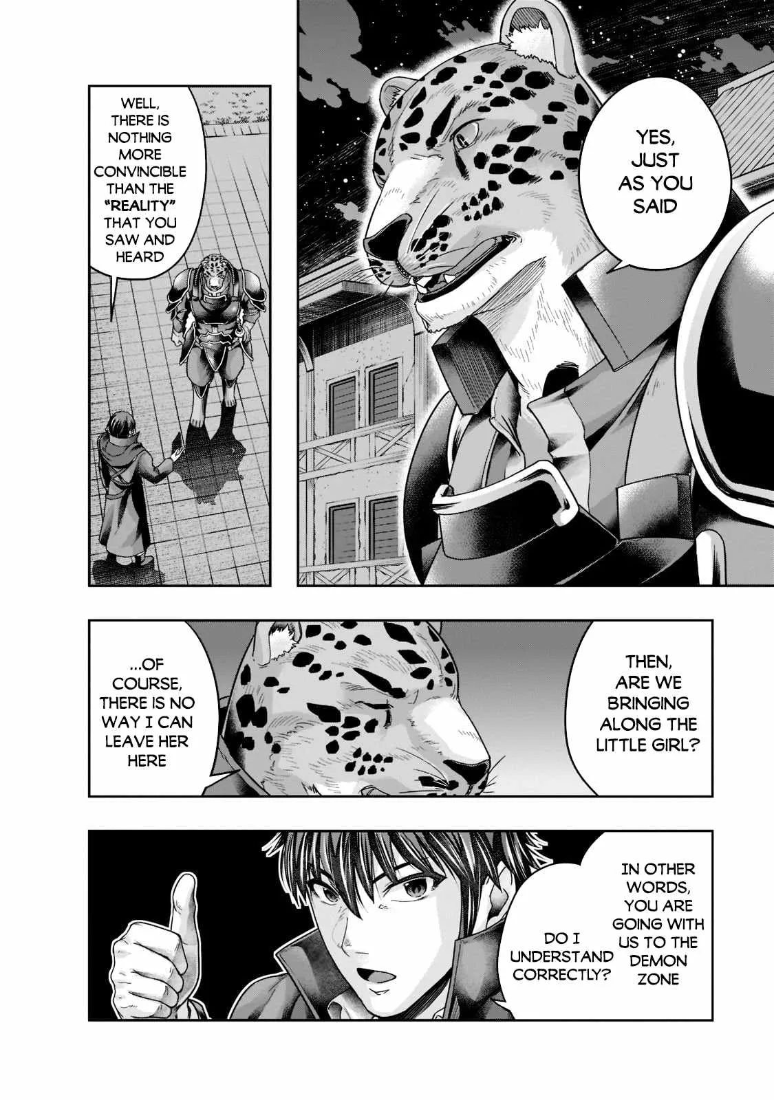 Hazure Waku no Joutai Ijou Skill de Saikyou ni Natta Ore ga Subete wo Juurin Suru made Chapter 27 page 3