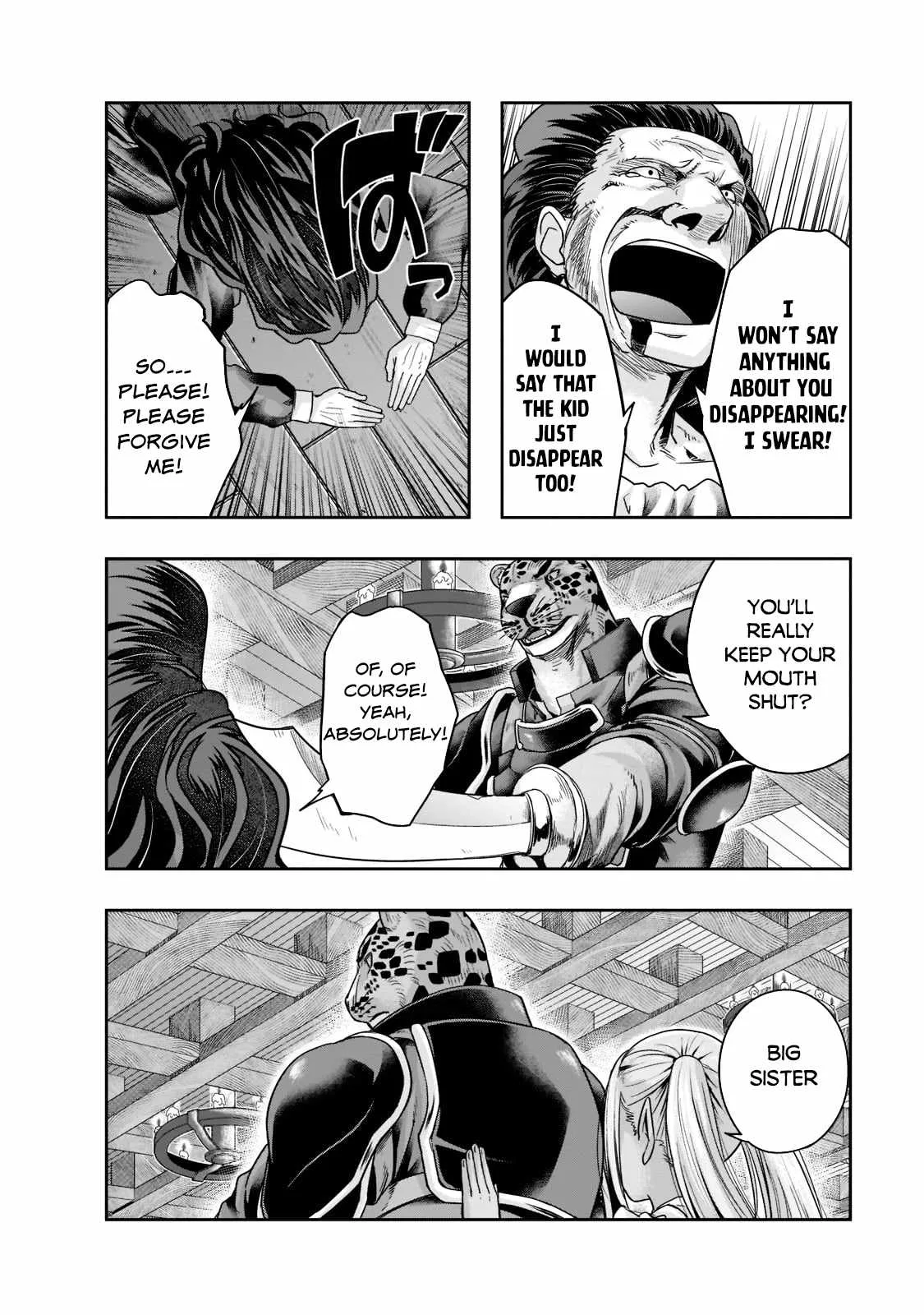 Hazure Waku no Joutai Ijou Skill de Saikyou ni Natta Ore ga Subete wo Juurin Suru made Chapter 27 page 17