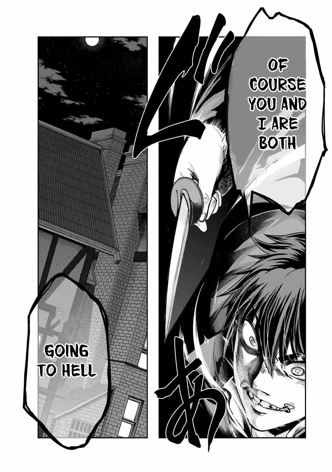 Hazure Waku no Joutai Ijou Skill de Saikyou ni Natta Ore ga Subete wo Juurin Suru made Chapter 27 page 29
