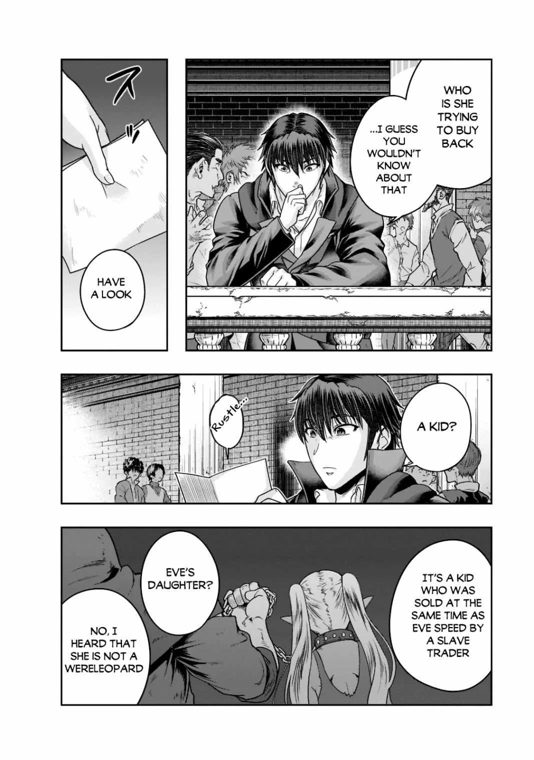 Hazure Waku no Joutai Ijou Skill de Saikyou ni Natta Ore ga Subete wo Juurin Suru made Chapter 25 page 19