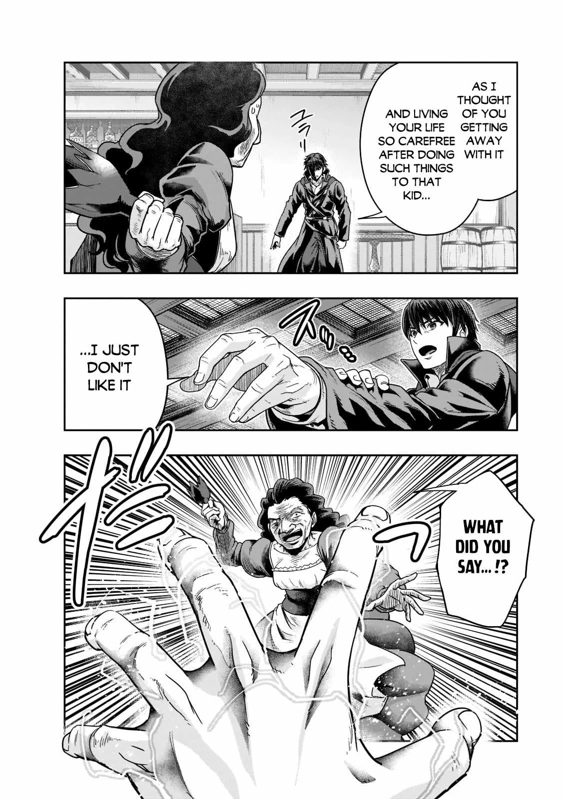 Hazure Waku no Joutai Ijou Skill de Saikyou ni Natta Ore ga Subete wo Juurin Suru made Chapter 27 page 25