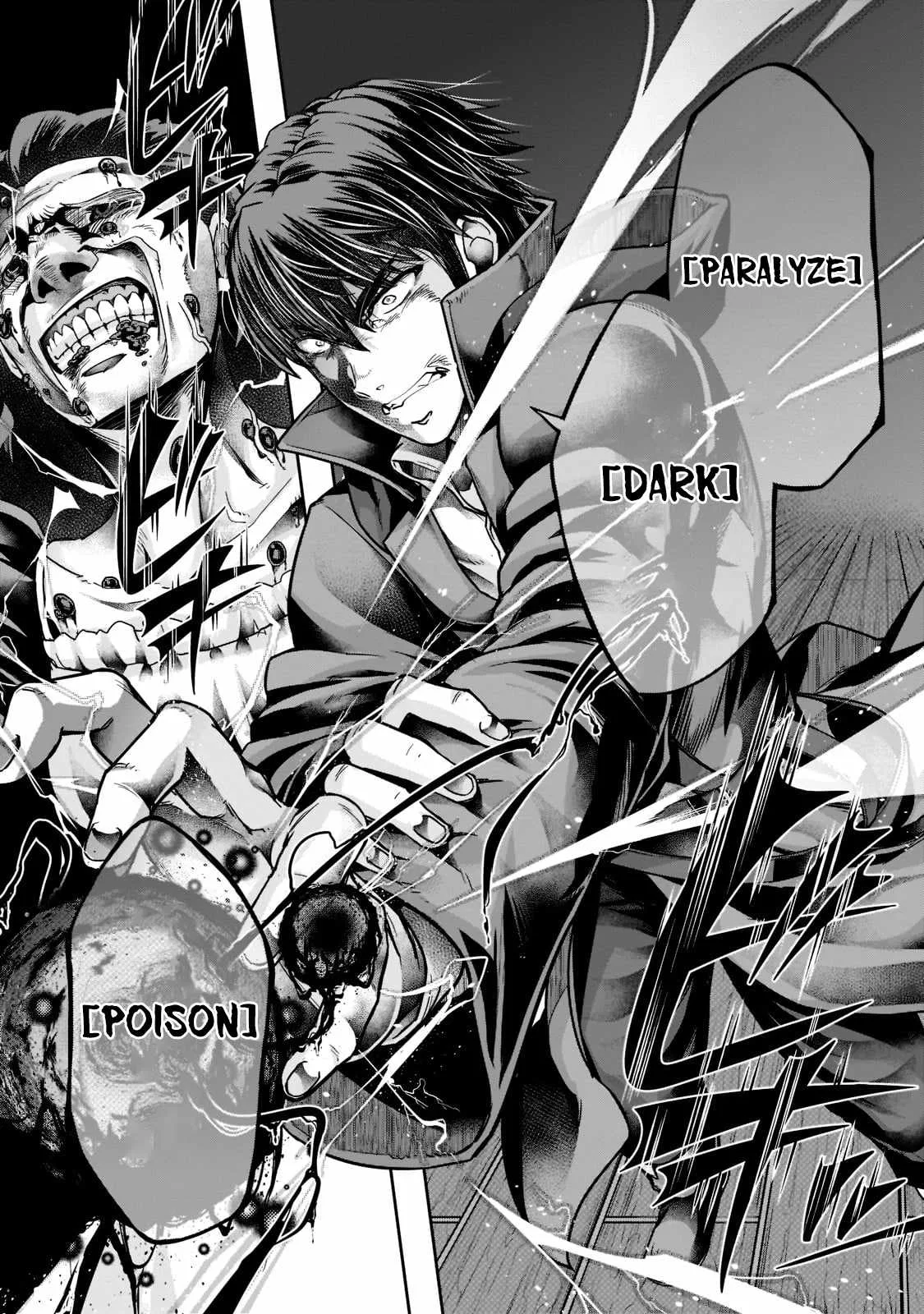 Hazure Waku no Joutai Ijou Skill de Saikyou ni Natta Ore ga Subete wo Juurin Suru made Chapter 27 page 26