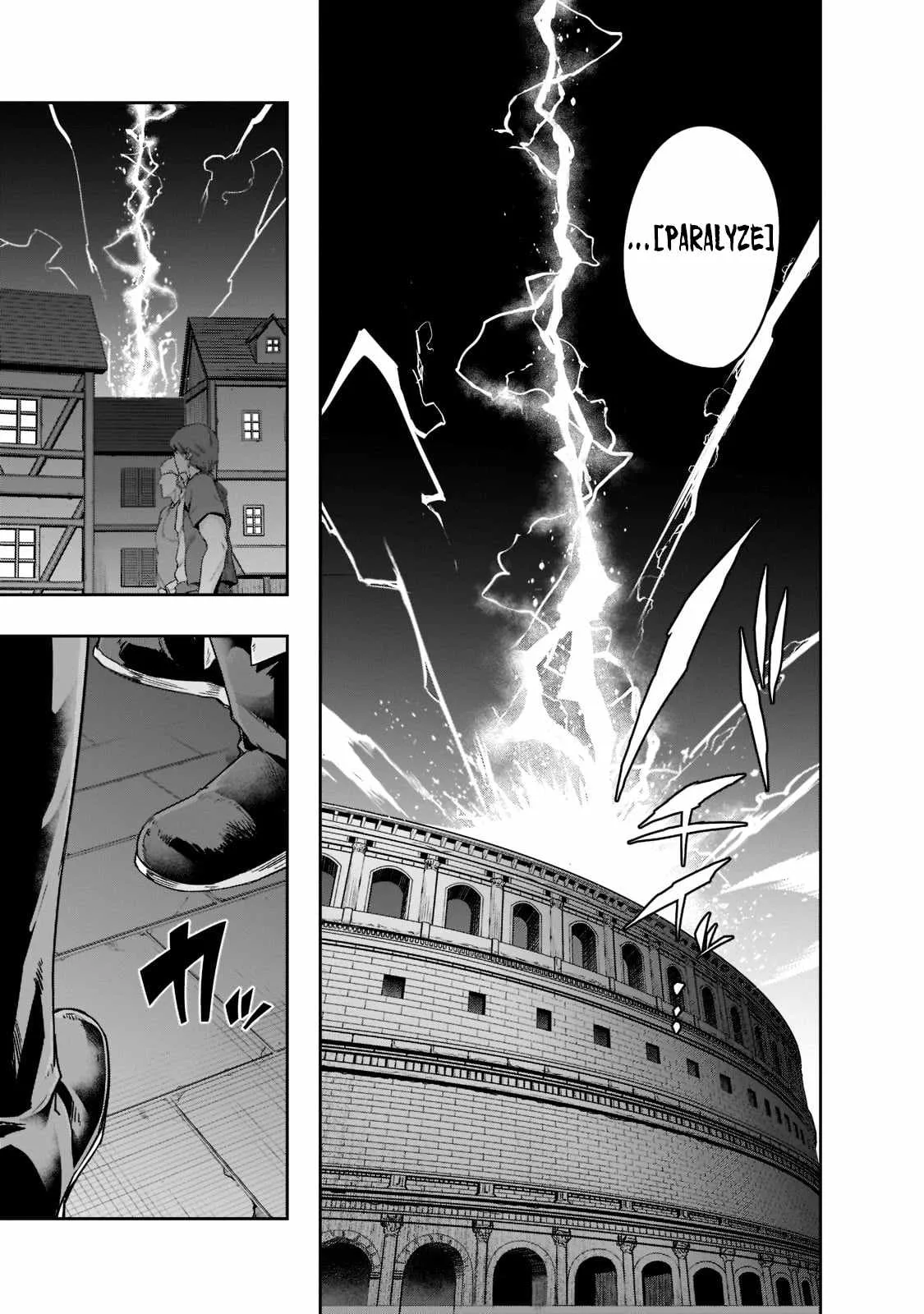 Hazure Waku no Joutai Ijou Skill de Saikyou ni Natta Ore ga Subete wo Juurin Suru made Chapter 26 page 14