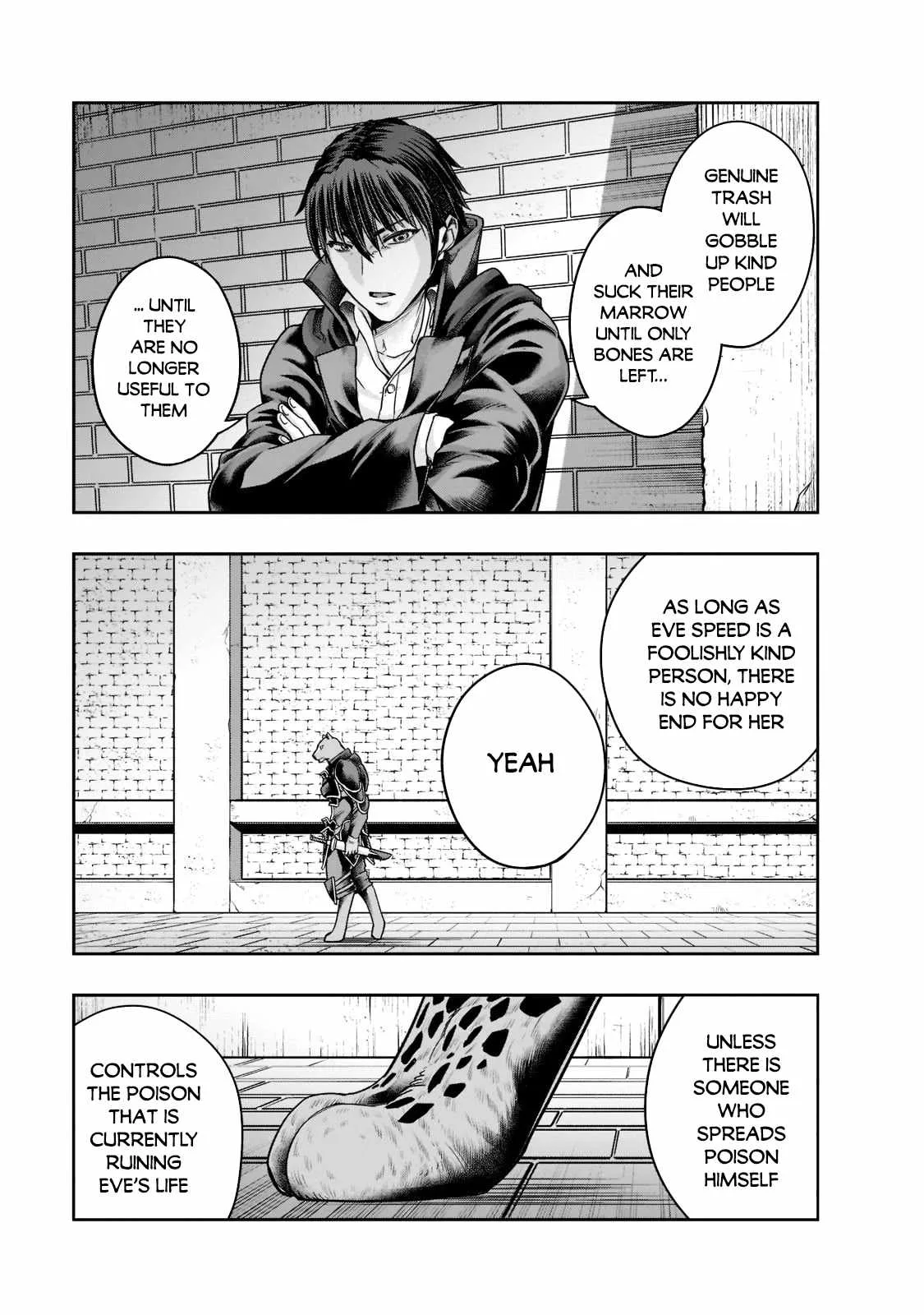 Hazure Waku no Joutai Ijou Skill de Saikyou ni Natta Ore ga Subete wo Juurin Suru made Chapter 26 page 18
