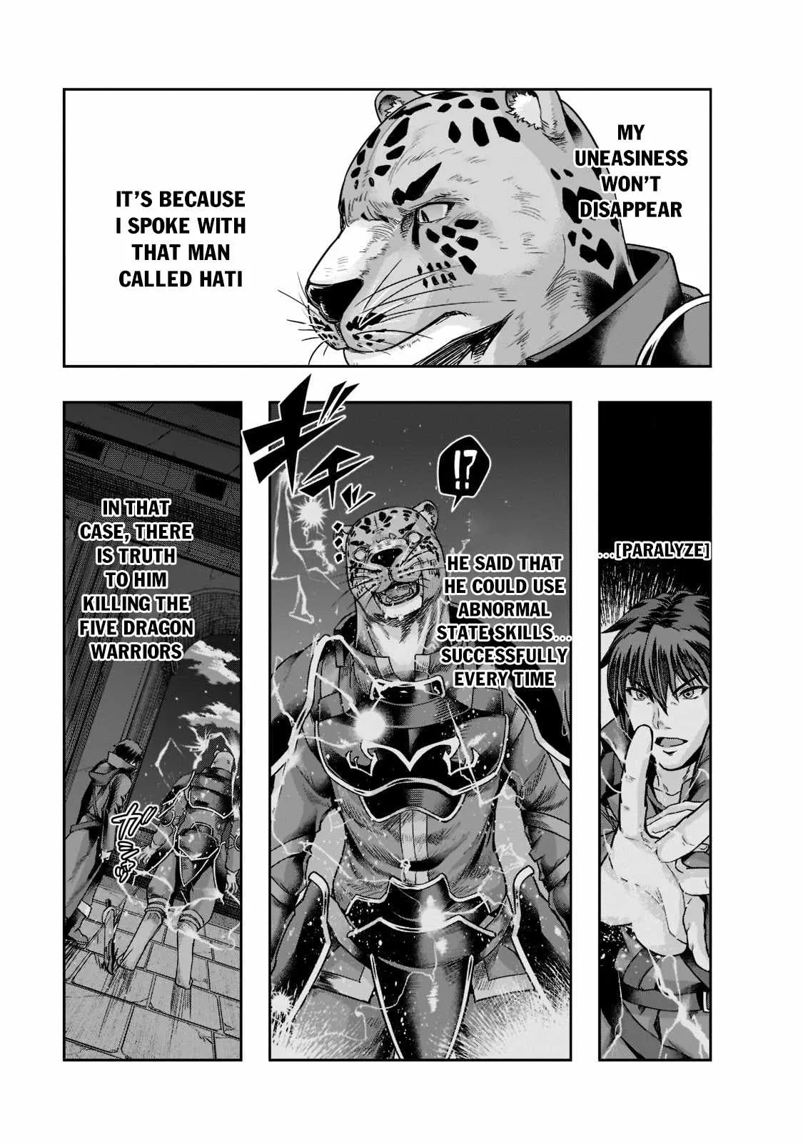 Hazure Waku no Joutai Ijou Skill de Saikyou ni Natta Ore ga Subete wo Juurin Suru made Chapter 26 page 20