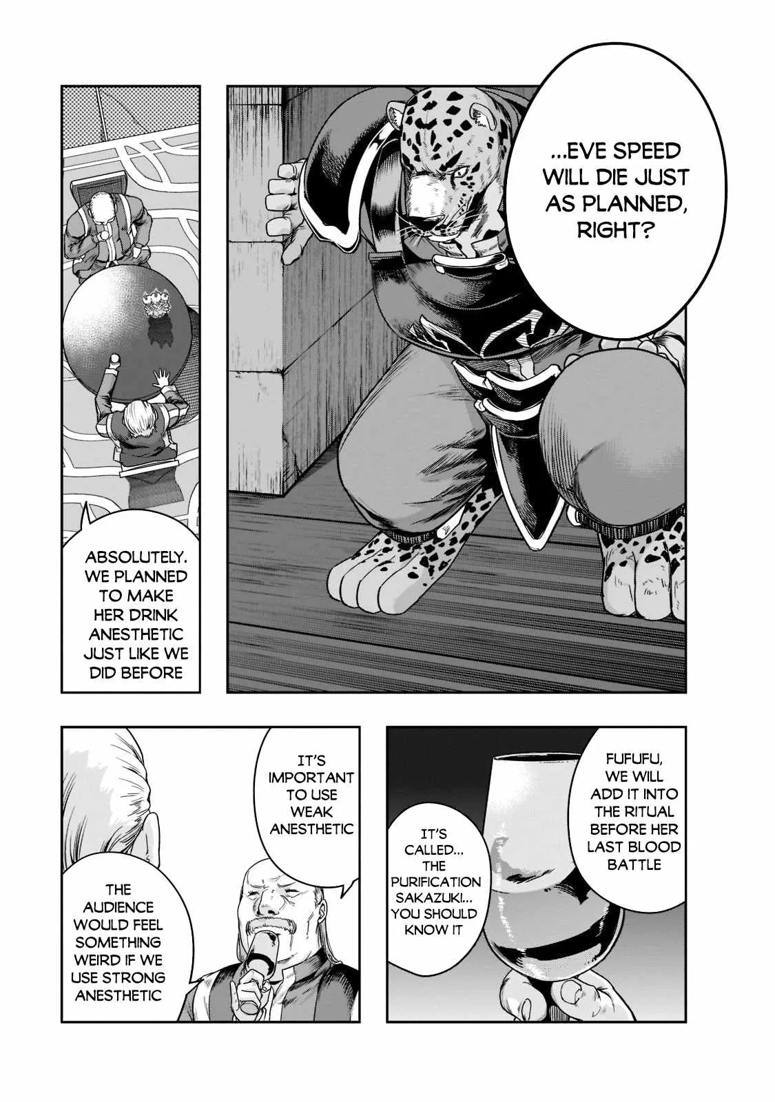 Hazure Waku no Joutai Ijou Skill de Saikyou ni Natta Ore ga Subete wo Juurin Suru made Chapter 26 page 24