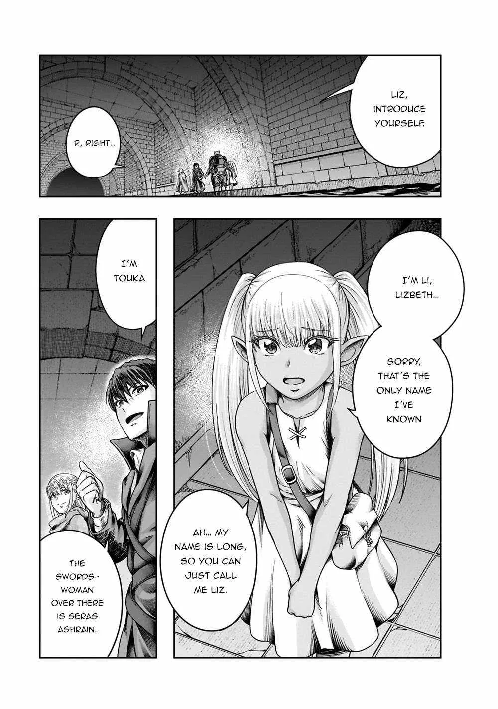Hazure Waku no Joutai Ijou Skill de Saikyou ni Natta Ore ga Subete wo Juurin Suru made Chapter 28 page 2